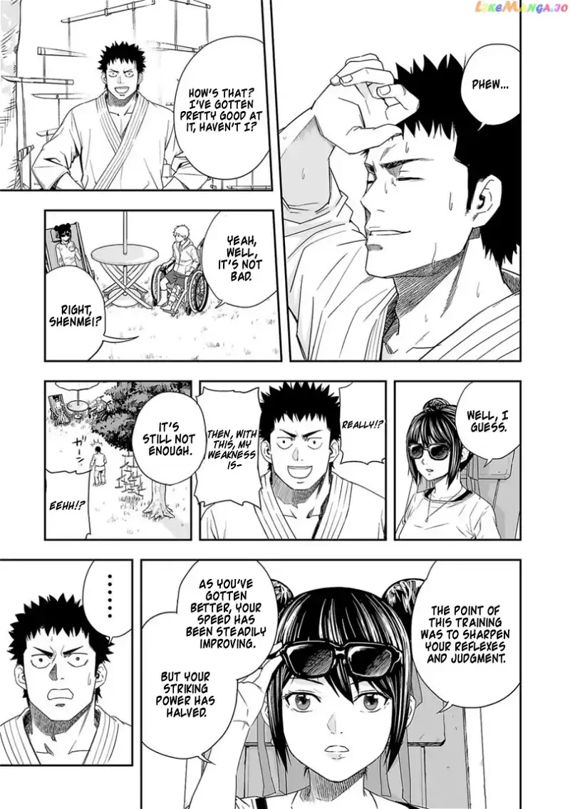 TSUYOSHI Chapter 57 page 11