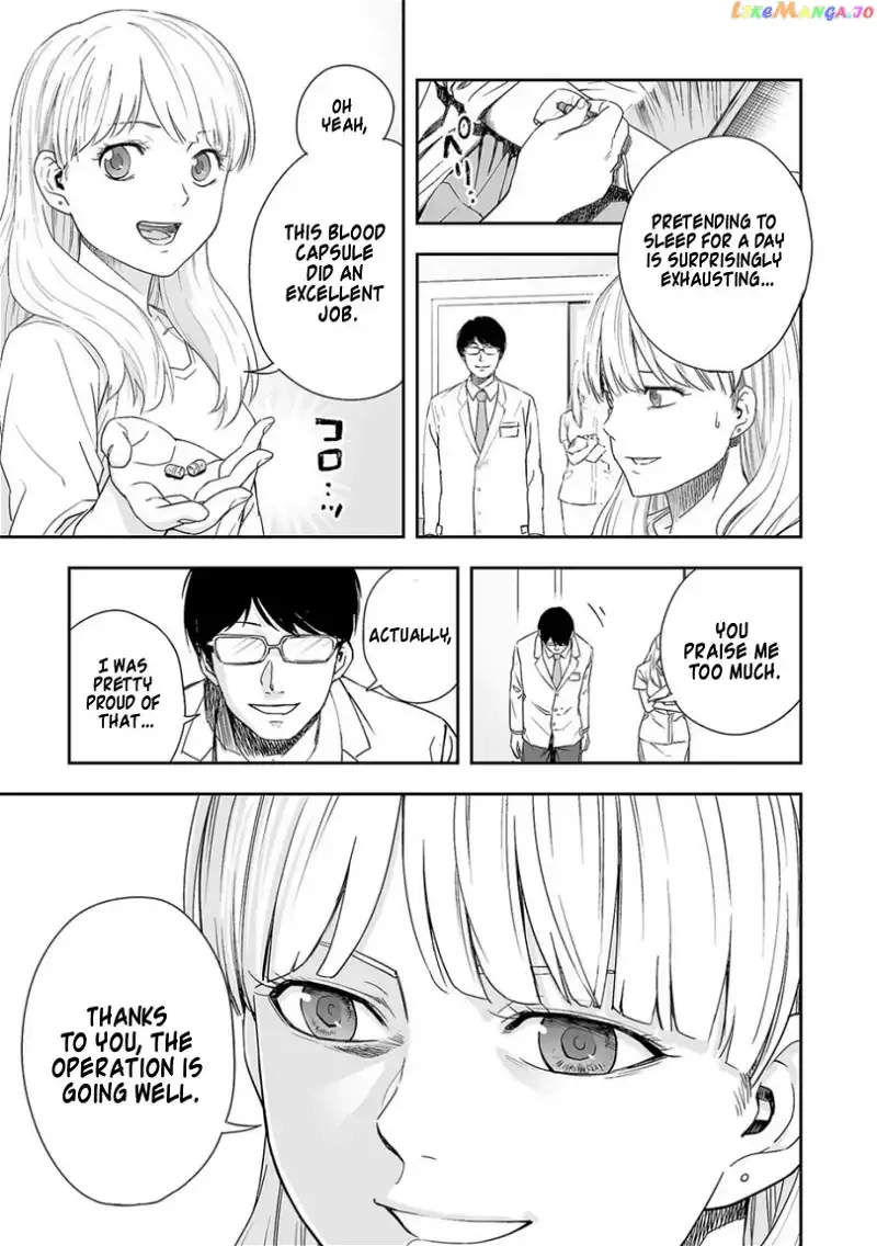 TSUYOSHI Chapter 57 page 9