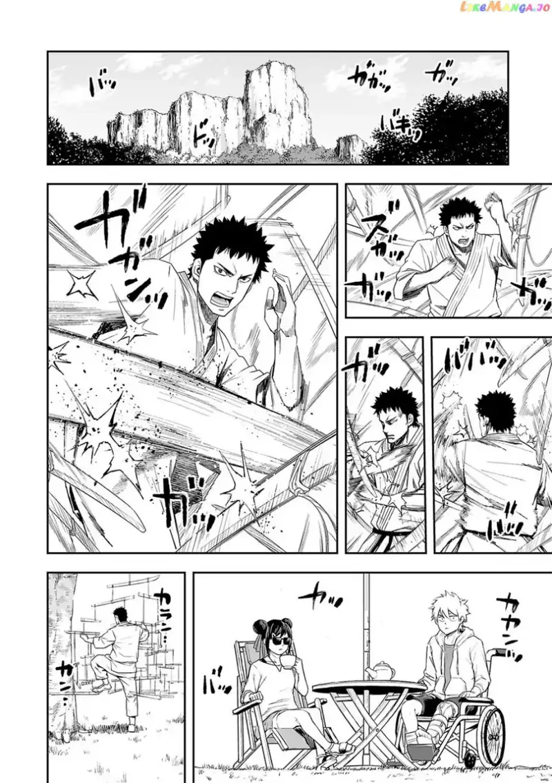 TSUYOSHI Chapter 57 page 10