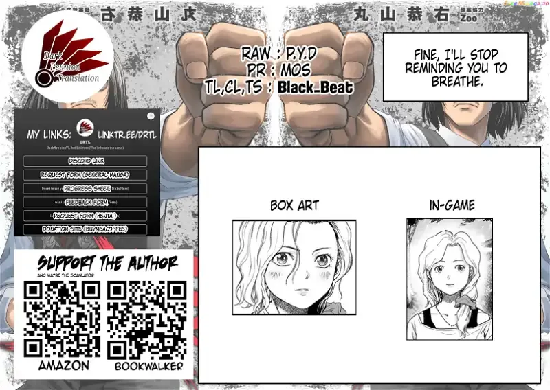 TSUYOSHI Chapter 57 page 14