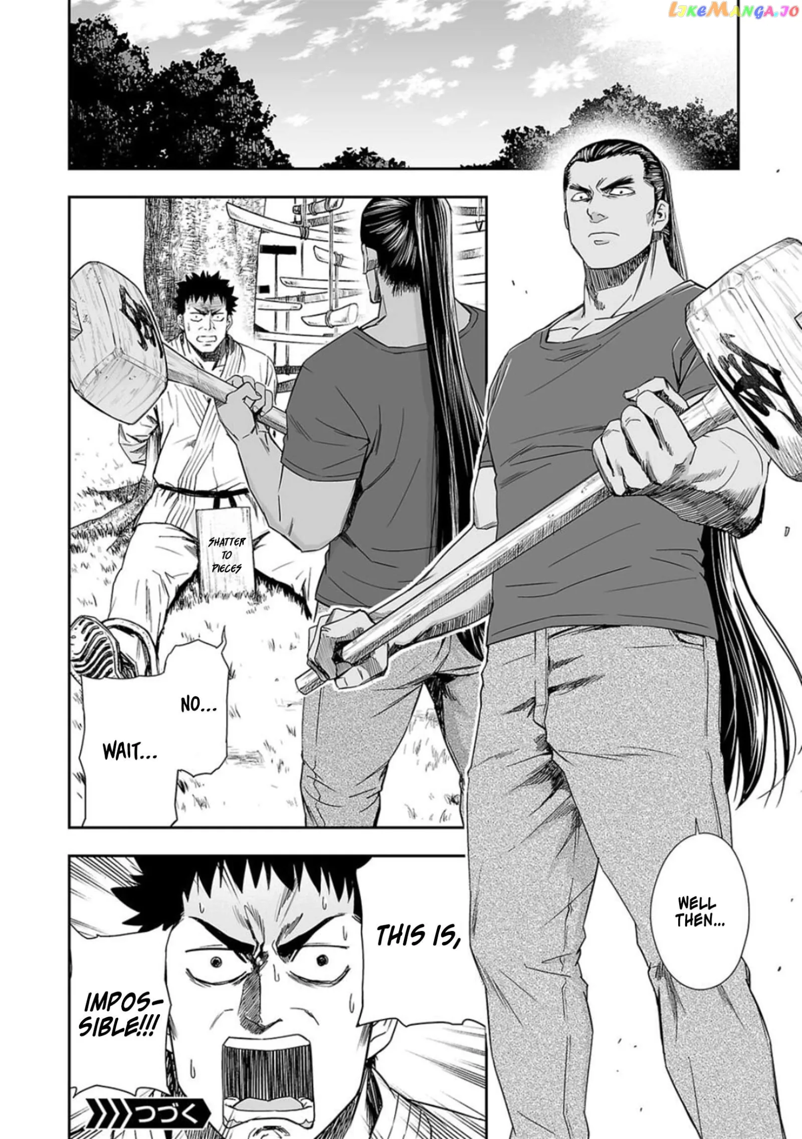 TSUYOSHI Chapter 58 page 8