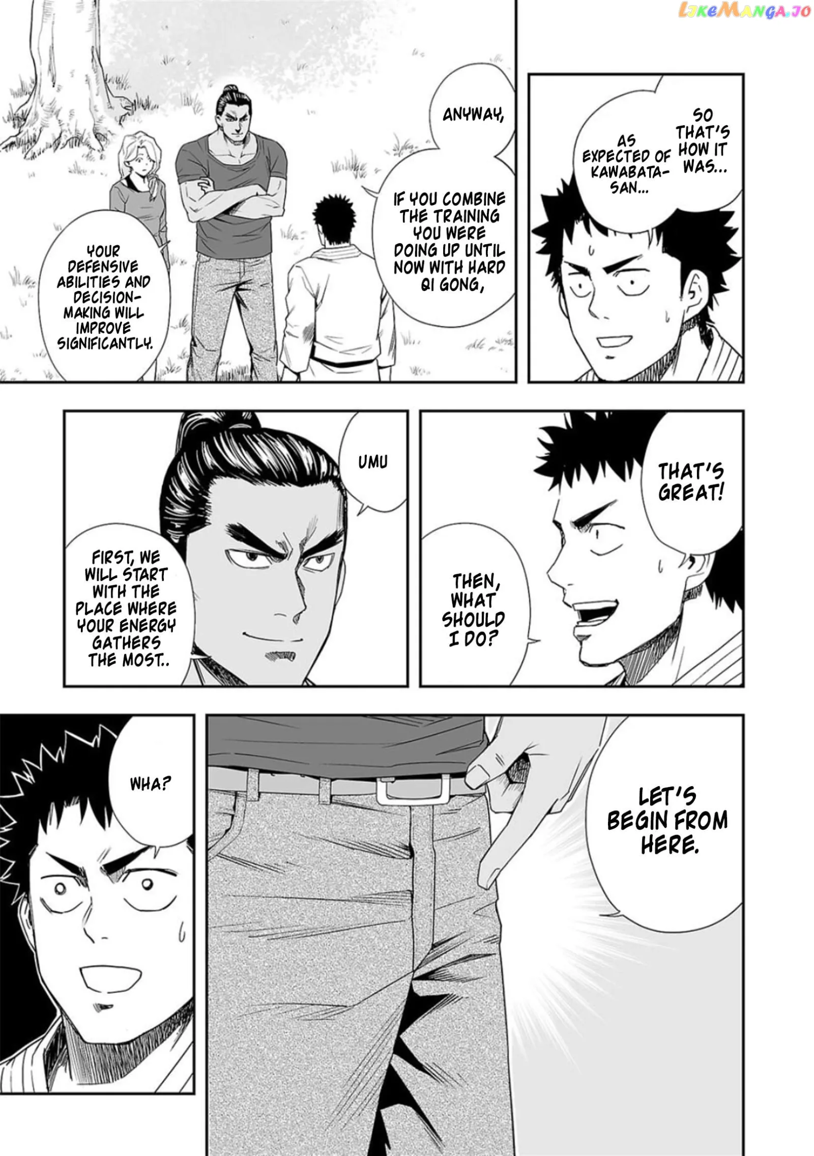 TSUYOSHI Chapter 58 page 7
