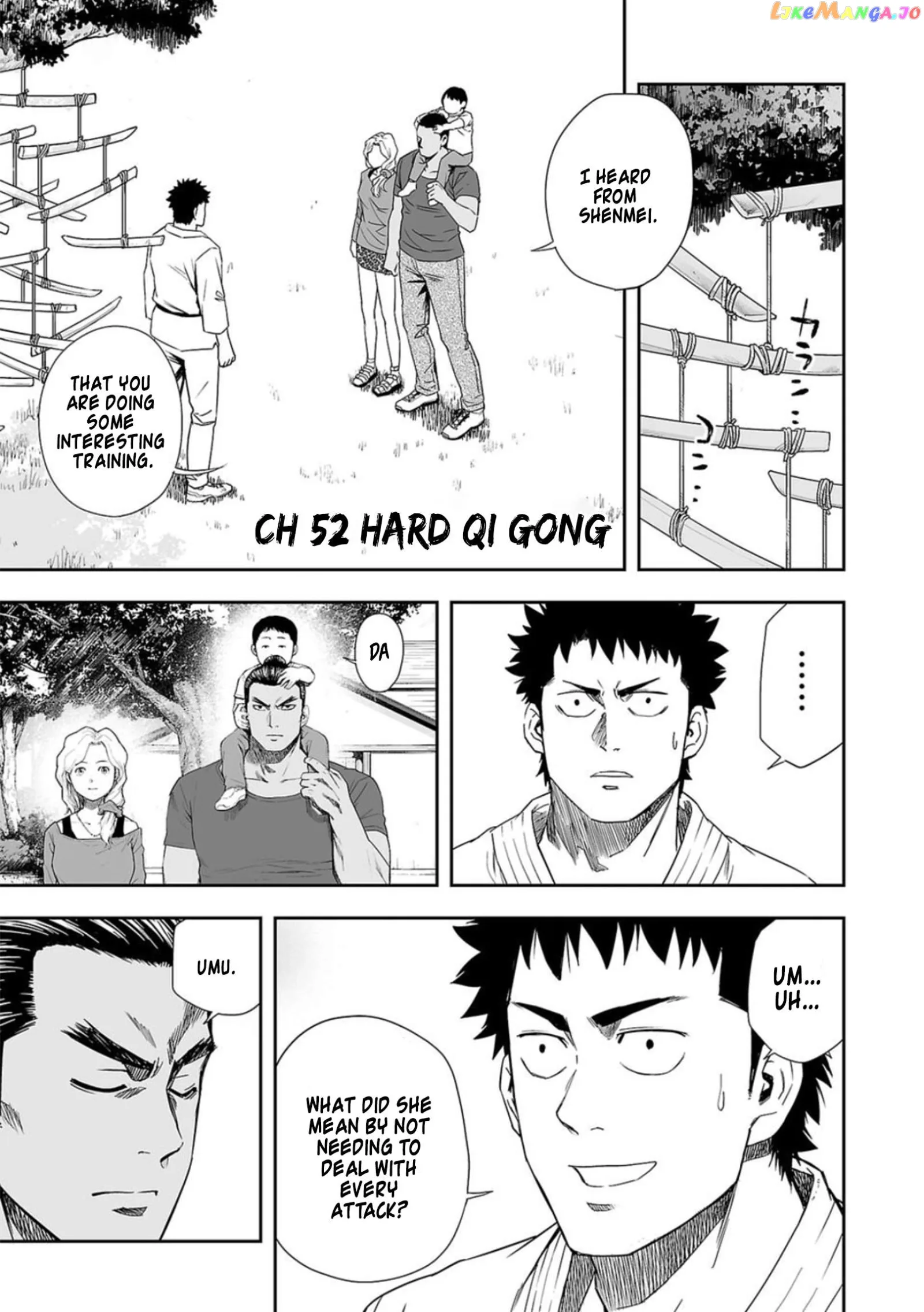 TSUYOSHI Chapter 58 page 1