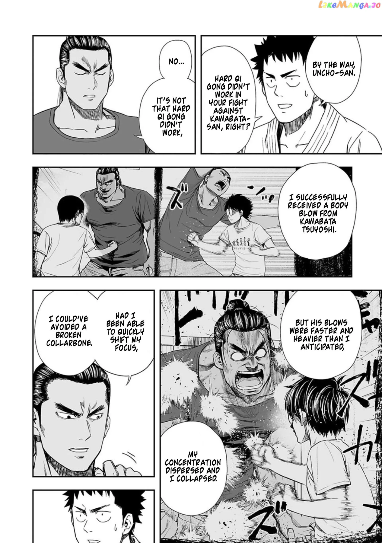 TSUYOSHI Chapter 58 page 6