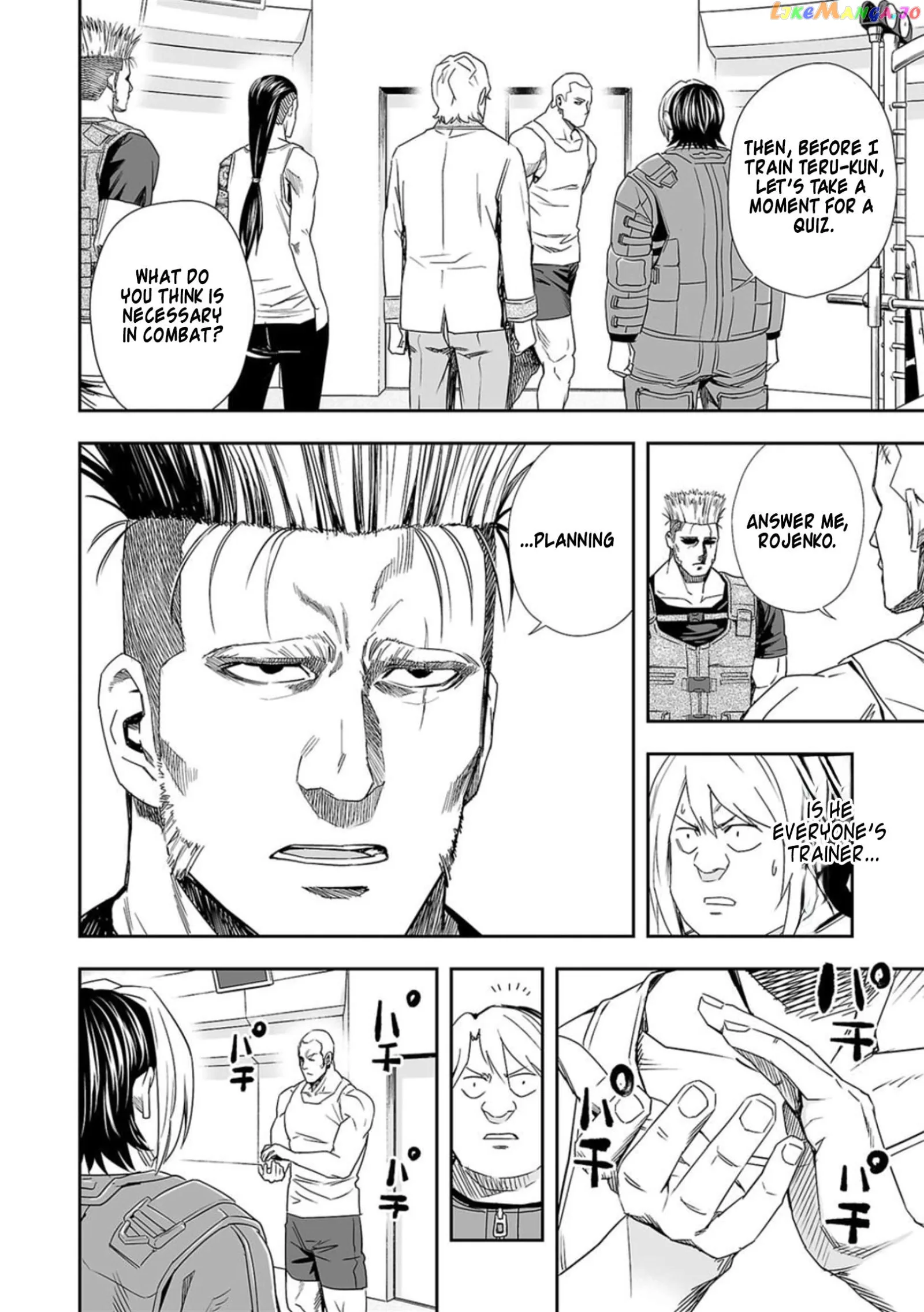 TSUYOSHI Chapter 59 page 2