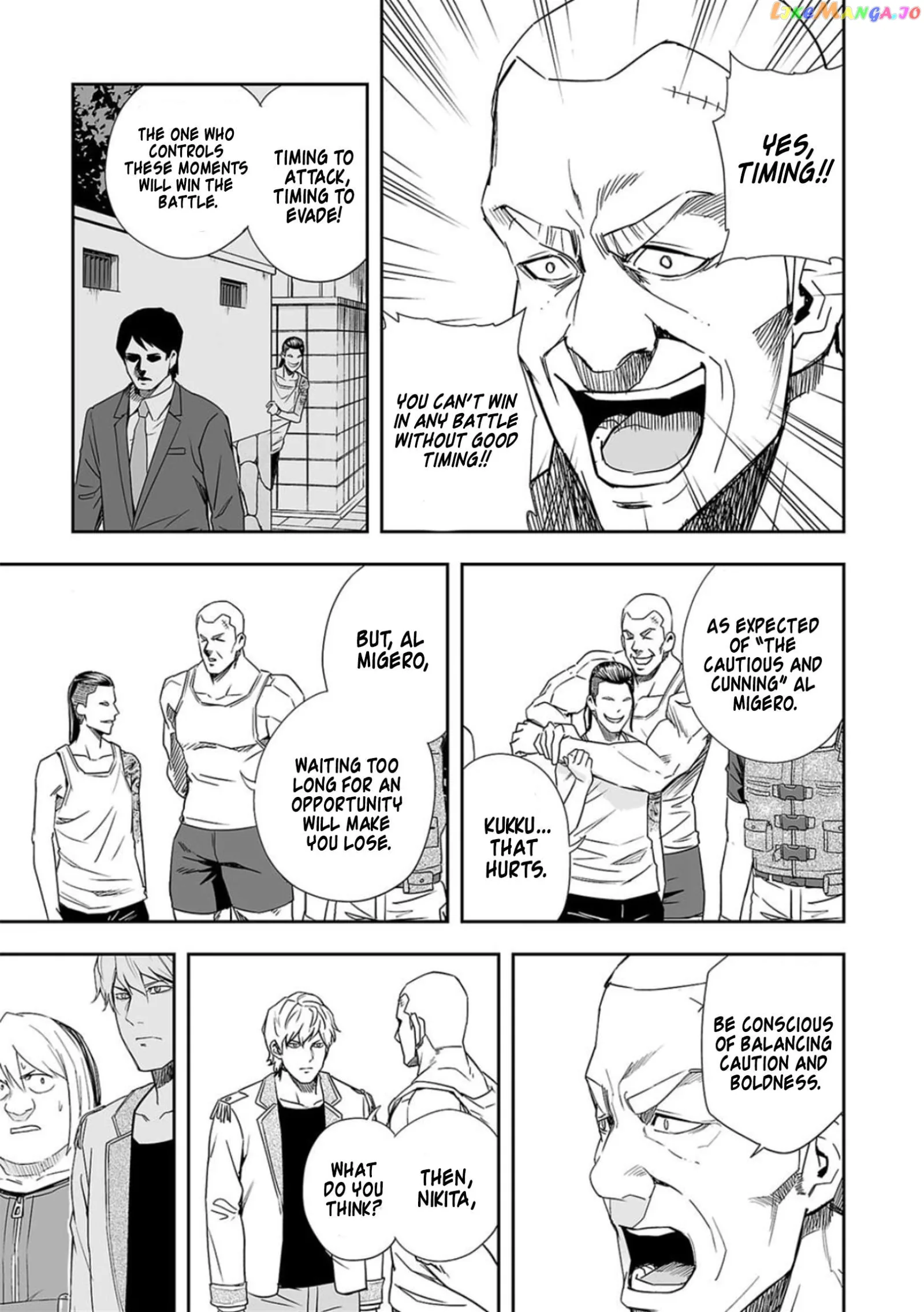 TSUYOSHI Chapter 59 page 5