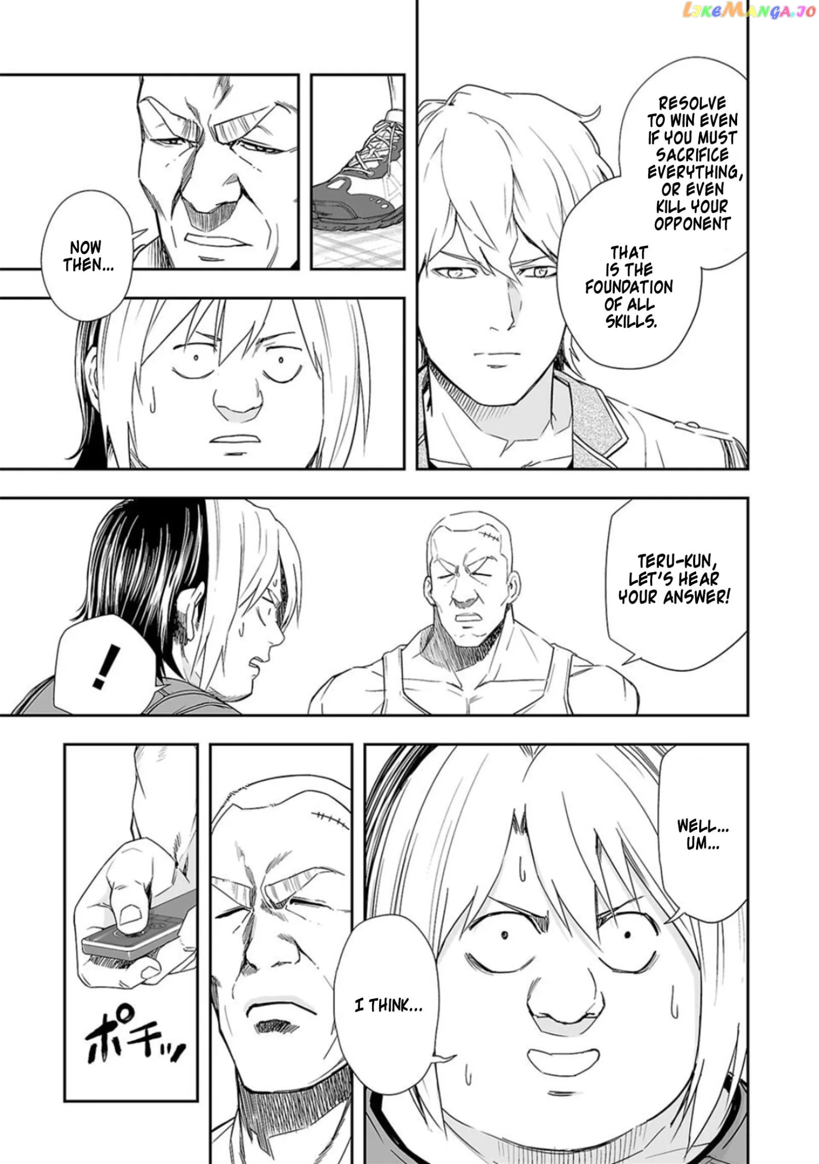 TSUYOSHI Chapter 59 page 7