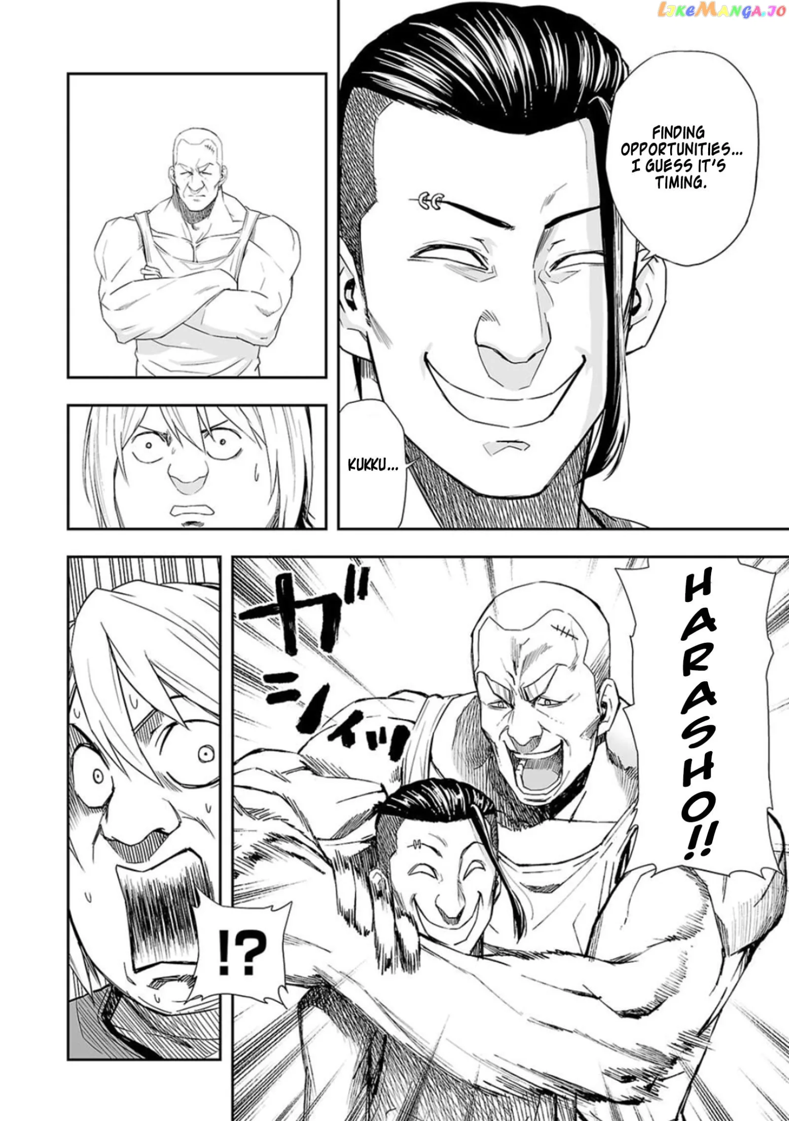 TSUYOSHI Chapter 59 page 4