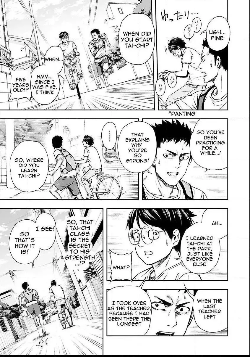 TSUYOSHI Chapter 6 page 8