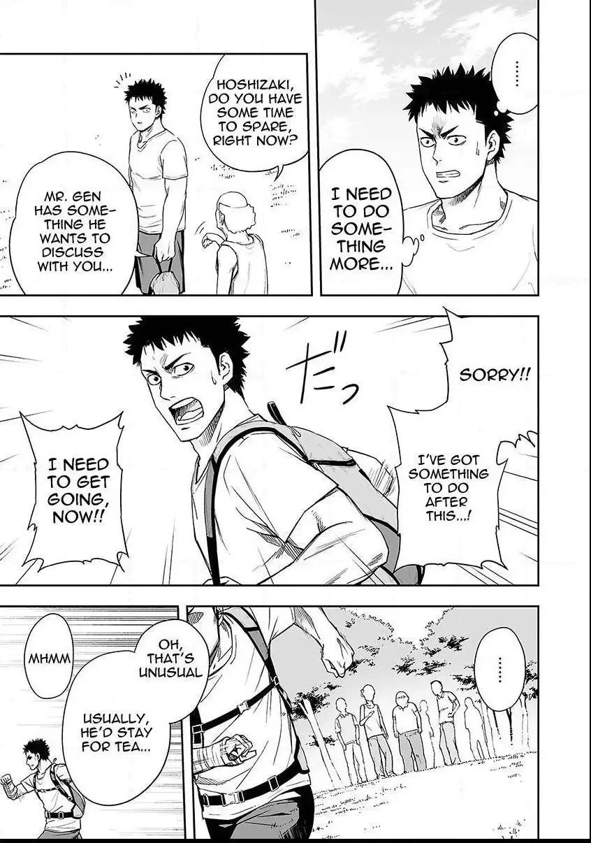 TSUYOSHI Chapter 6 page 6