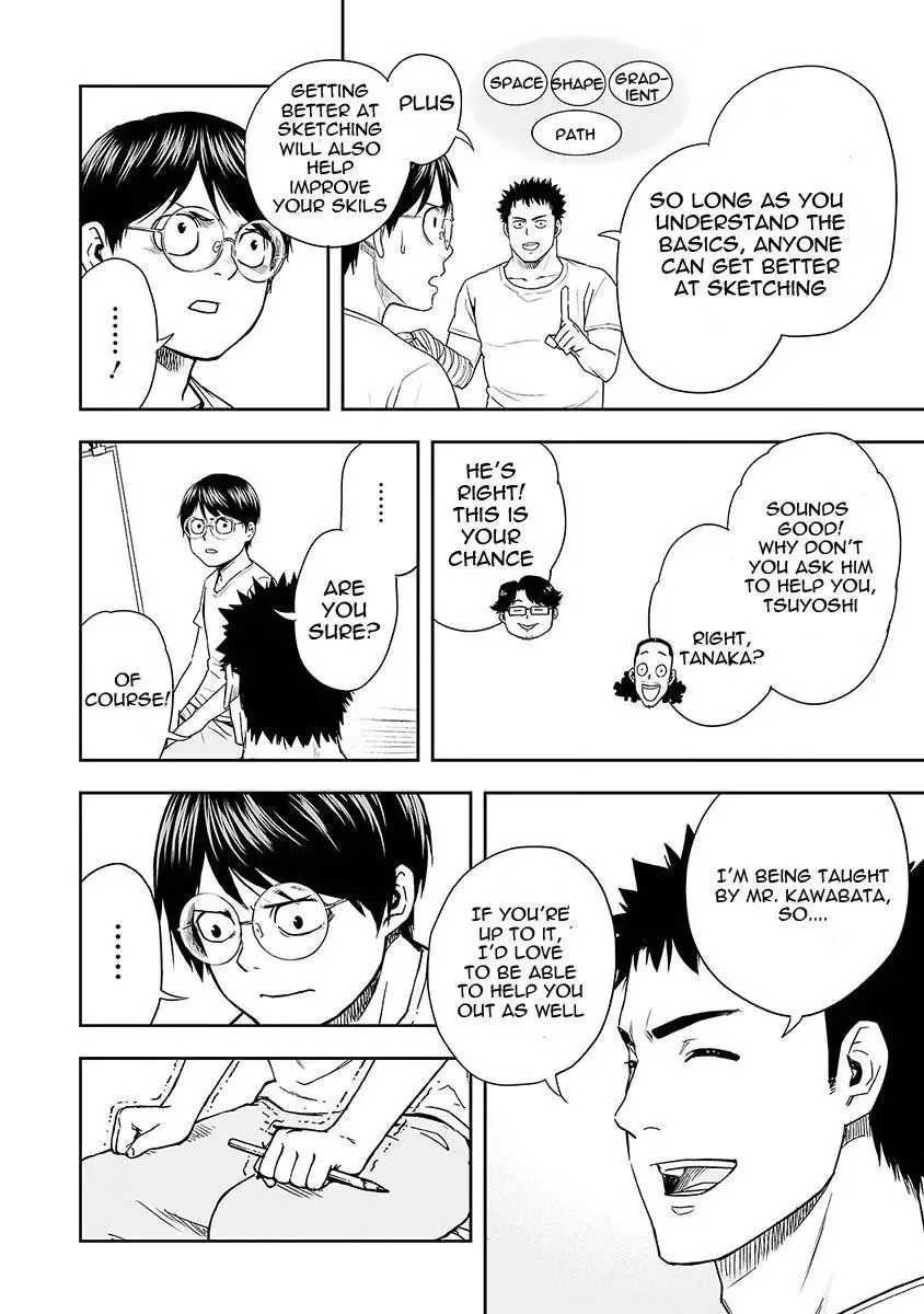 TSUYOSHI Chapter 6 page 17