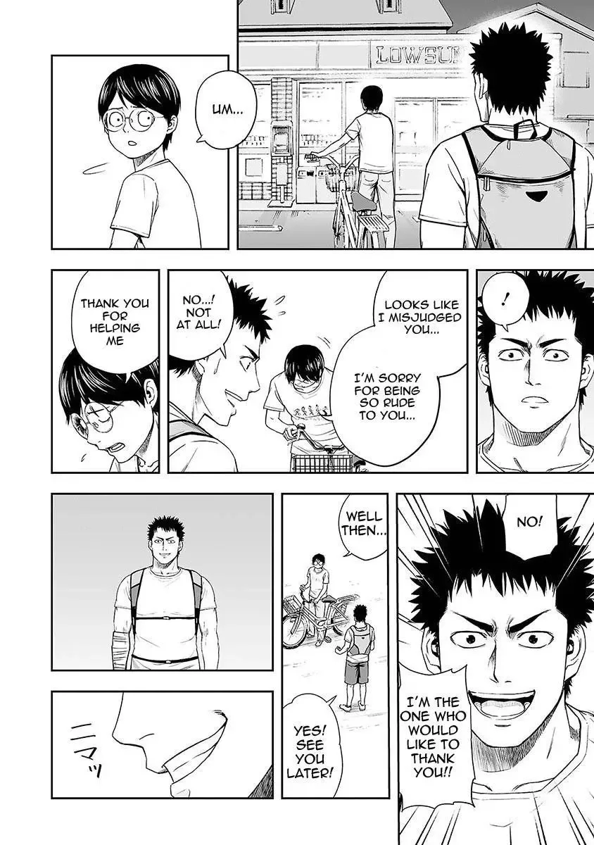 TSUYOSHI Chapter 6 page 19