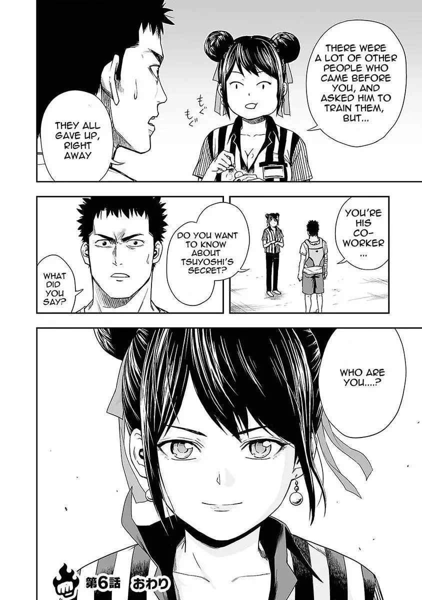 TSUYOSHI Chapter 6 page 21