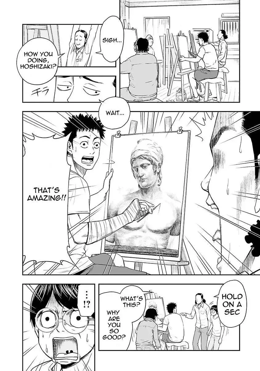 TSUYOSHI Chapter 6 page 13