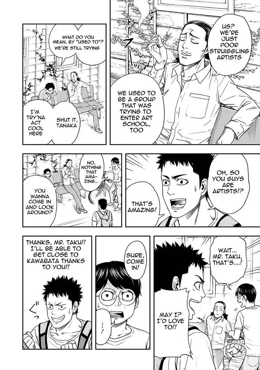 TSUYOSHI Chapter 6 page 11