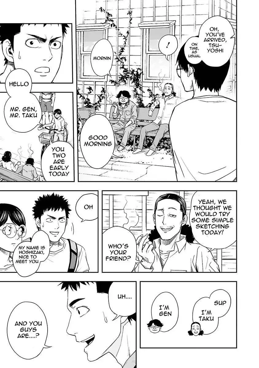 TSUYOSHI Chapter 6 page 10