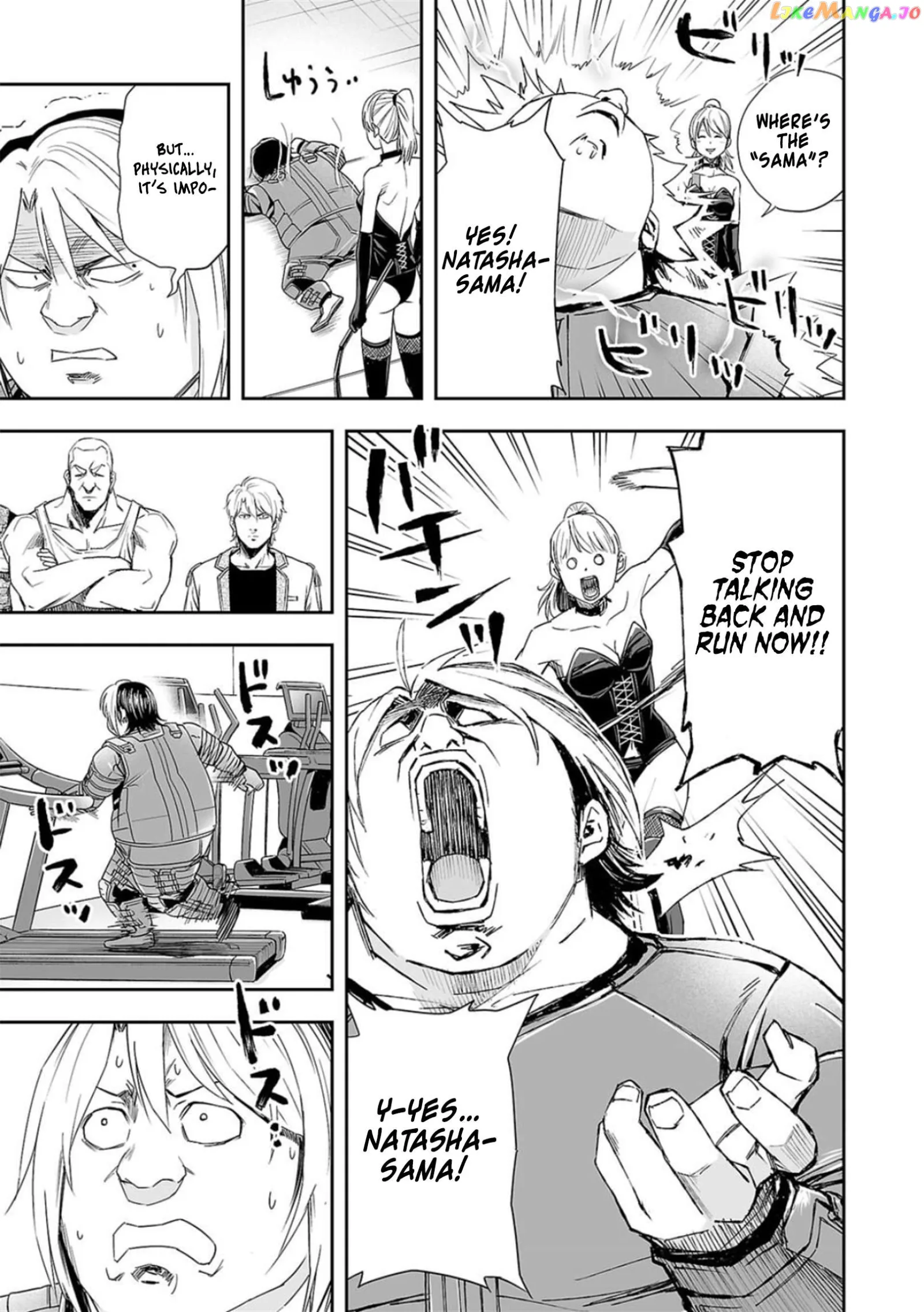 TSUYOSHI Chapter 60 page 5