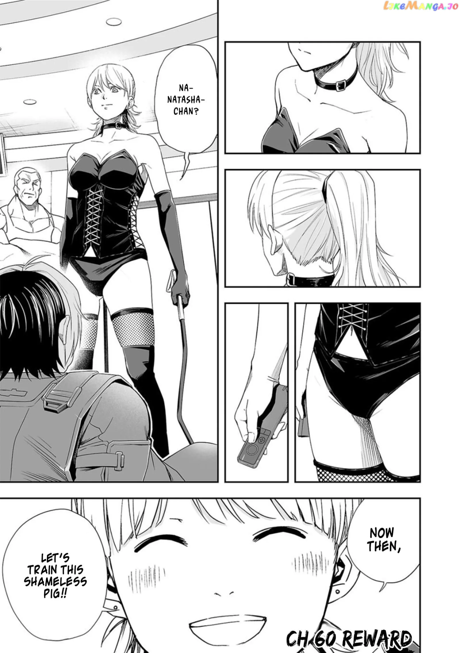 TSUYOSHI Chapter 60 page 1