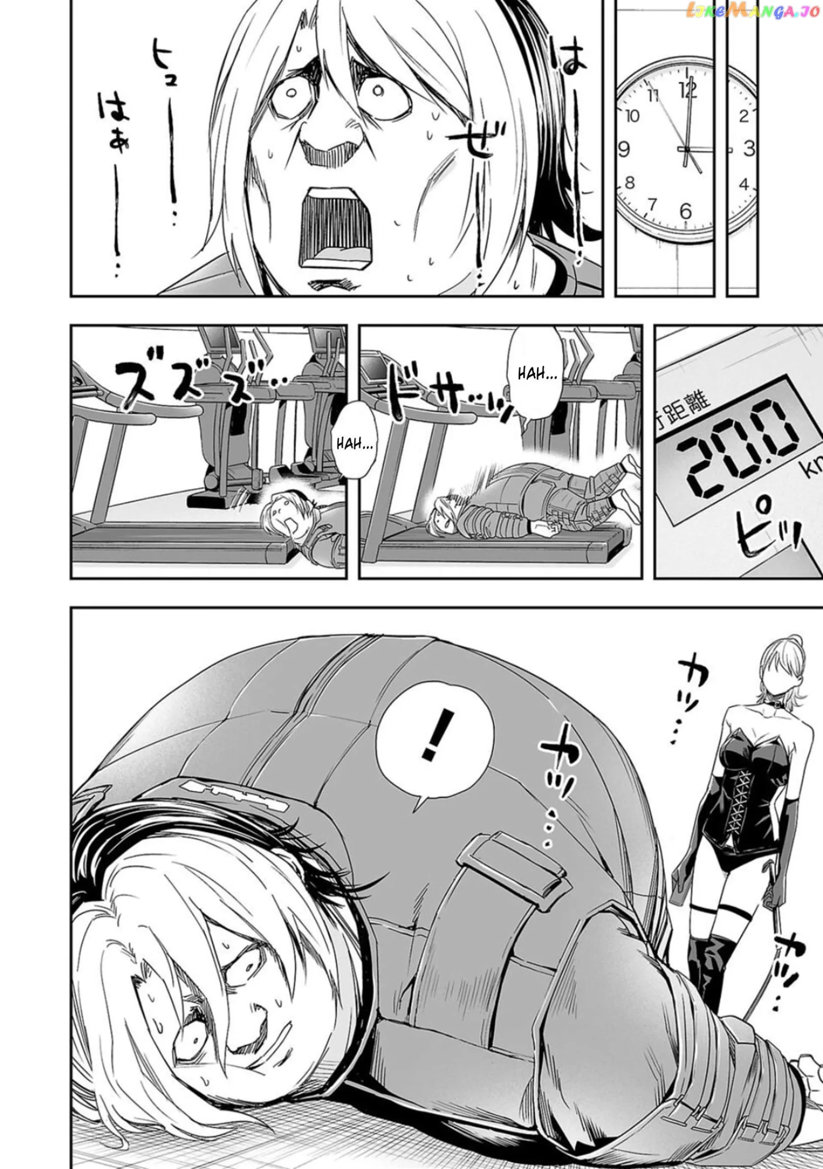 TSUYOSHI Chapter 60 page 6