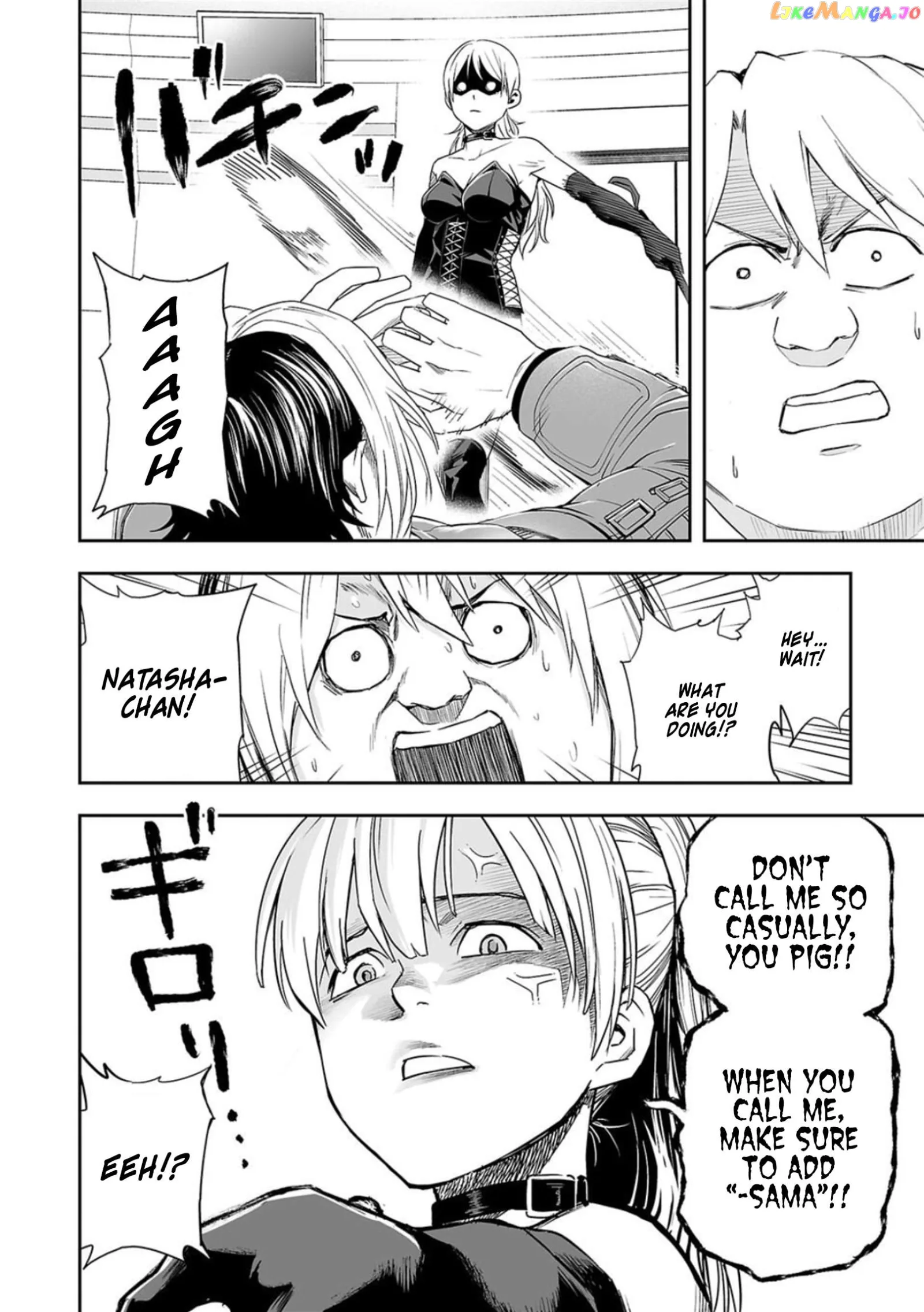 TSUYOSHI Chapter 60 page 2