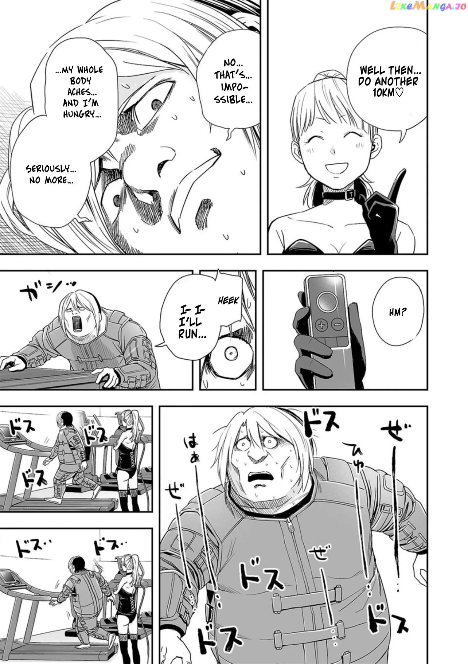 TSUYOSHI Chapter 60 page 7