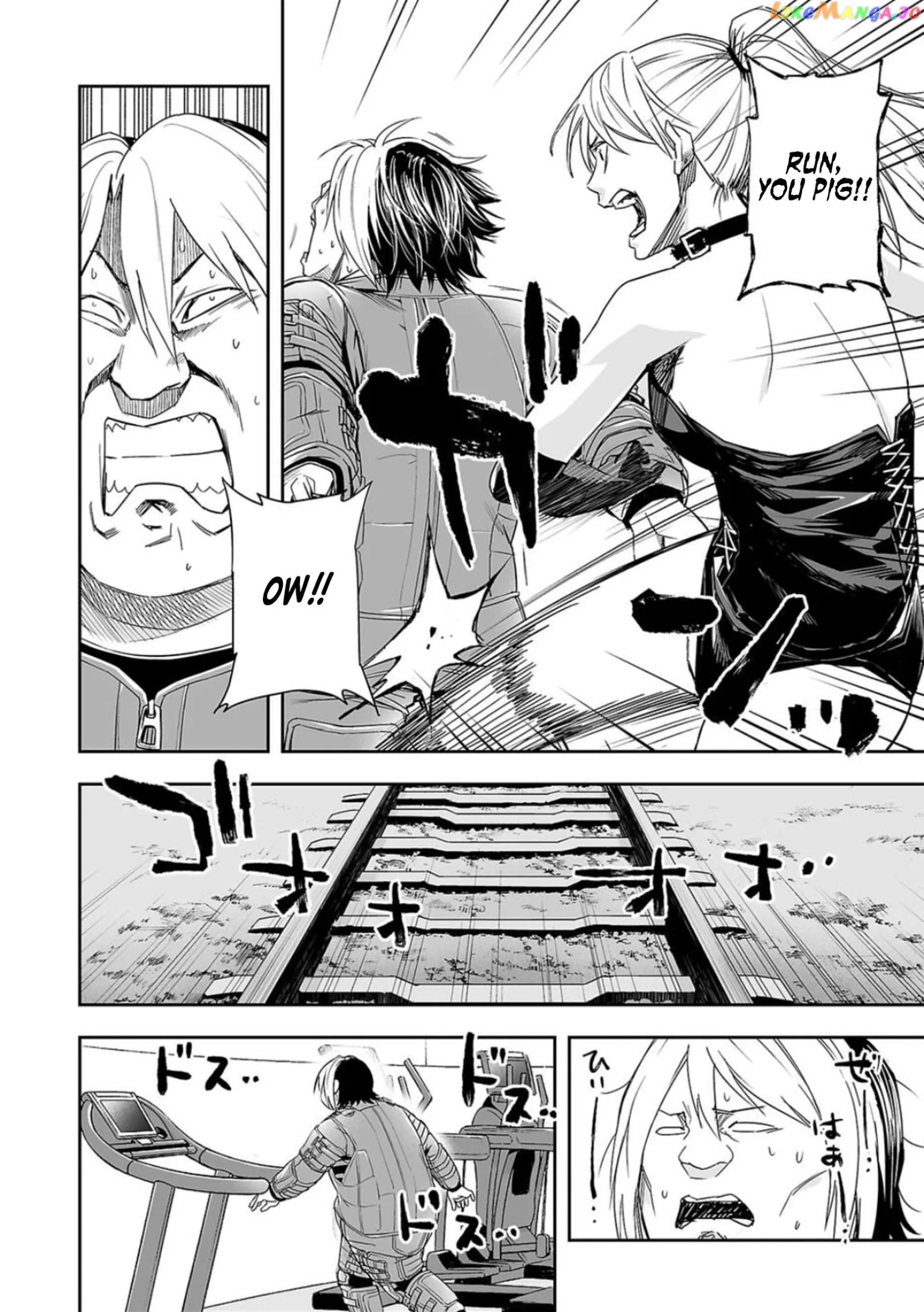 TSUYOSHI Chapter 60 page 8