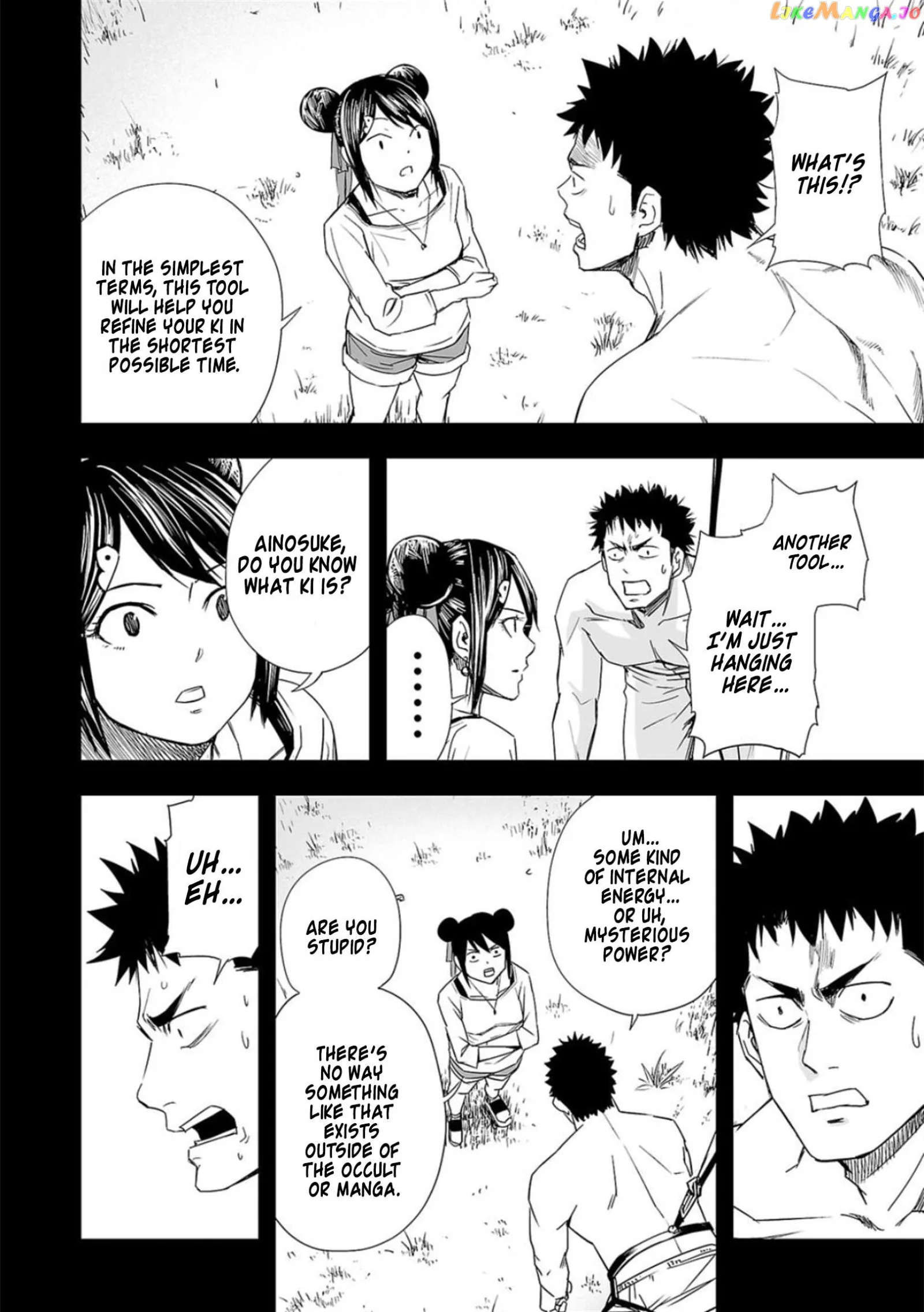TSUYOSHI Chapter 61 page 6