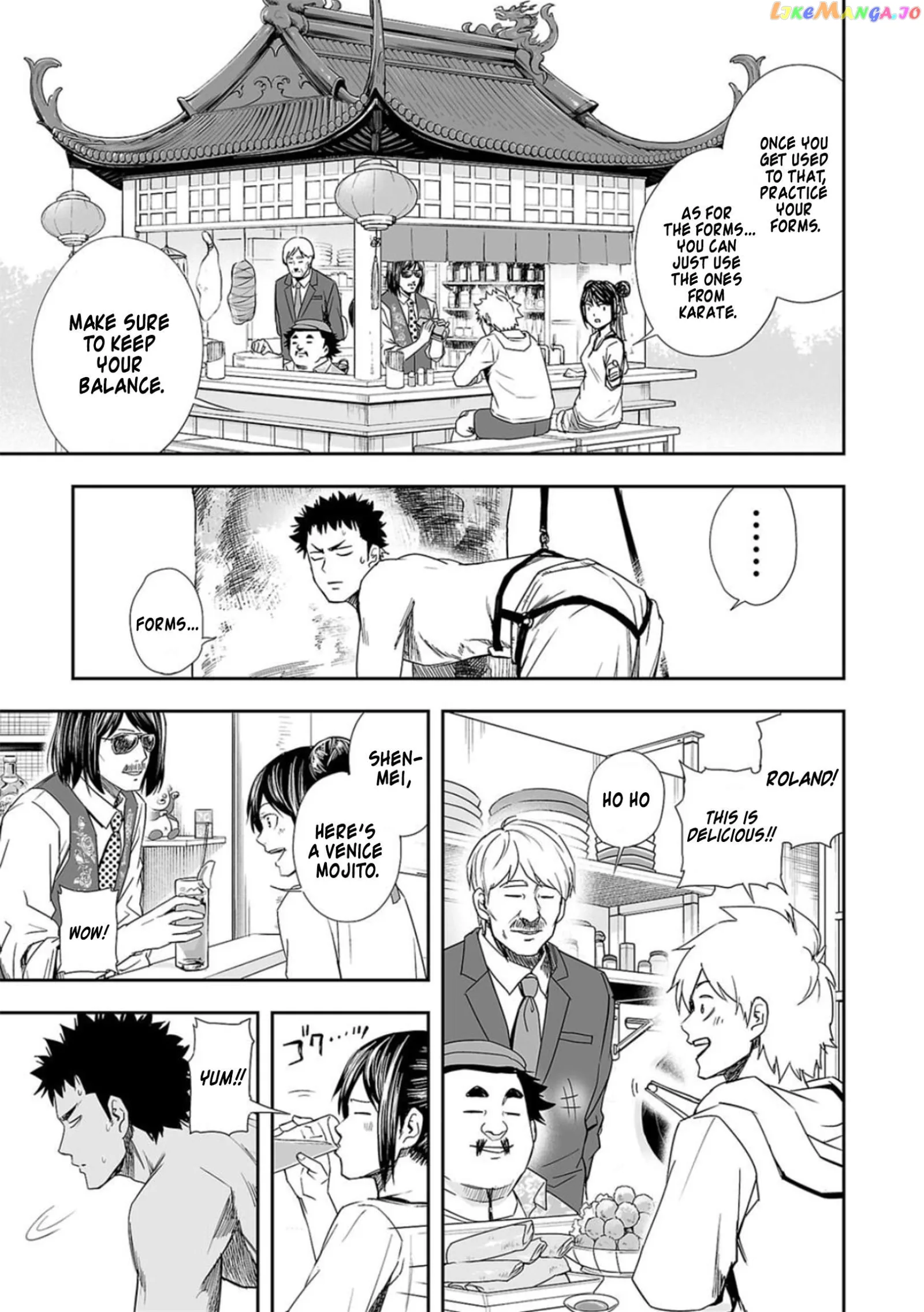 TSUYOSHI Chapter 61 page 13