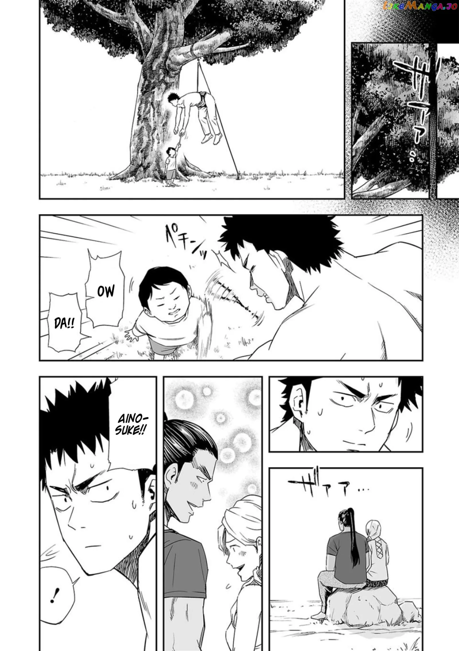 TSUYOSHI Chapter 61 page 12