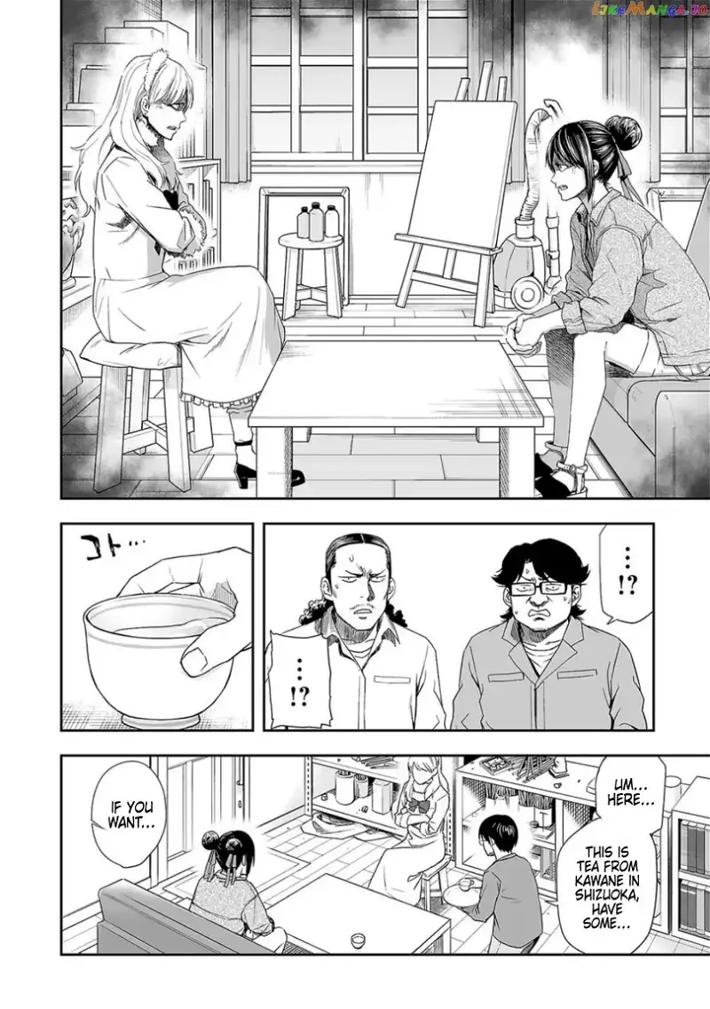 TSUYOSHI Chapter 62 page 10