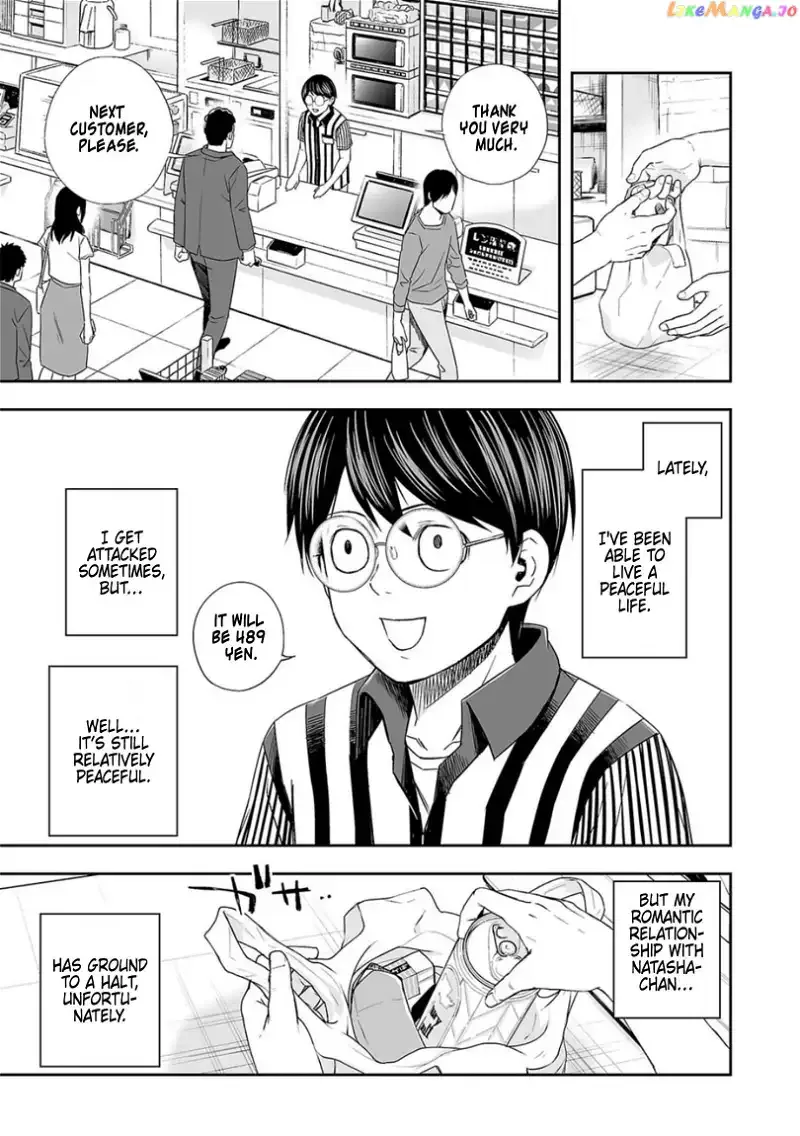 TSUYOSHI Chapter 62 page 5