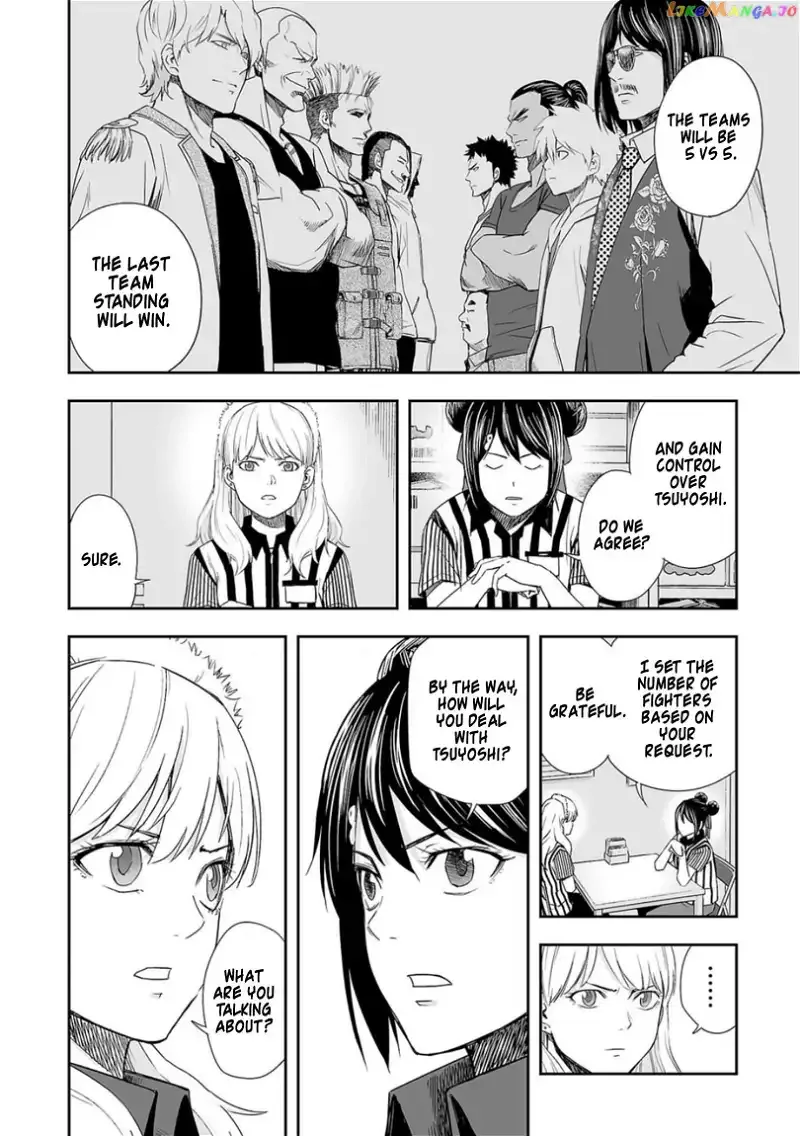 TSUYOSHI Chapter 62 page 2