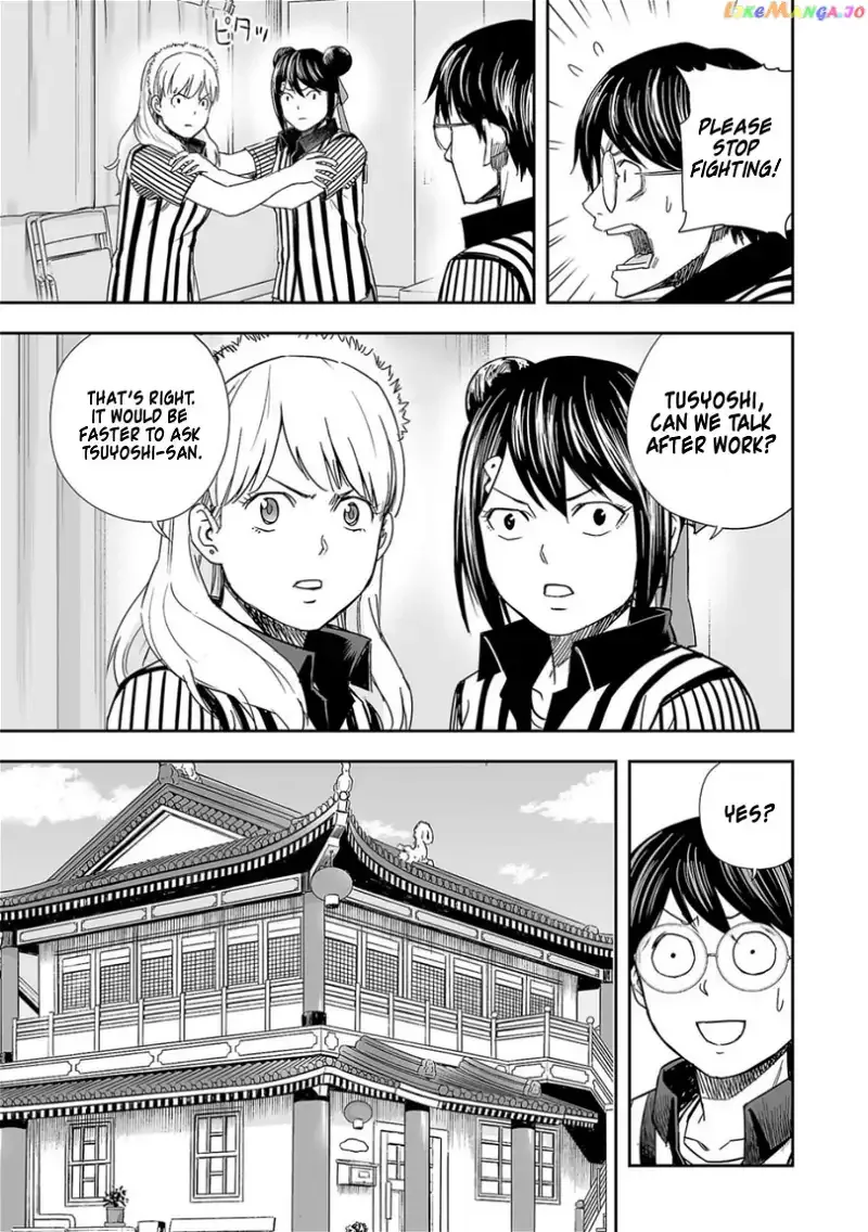 TSUYOSHI Chapter 62 page 9