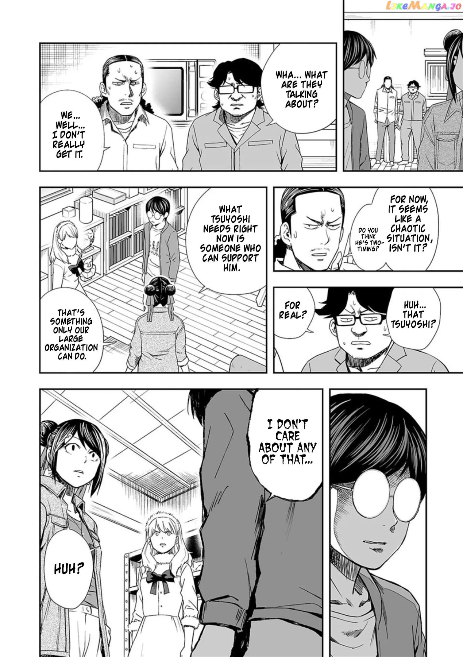 TSUYOSHI Chapter 63 page 8