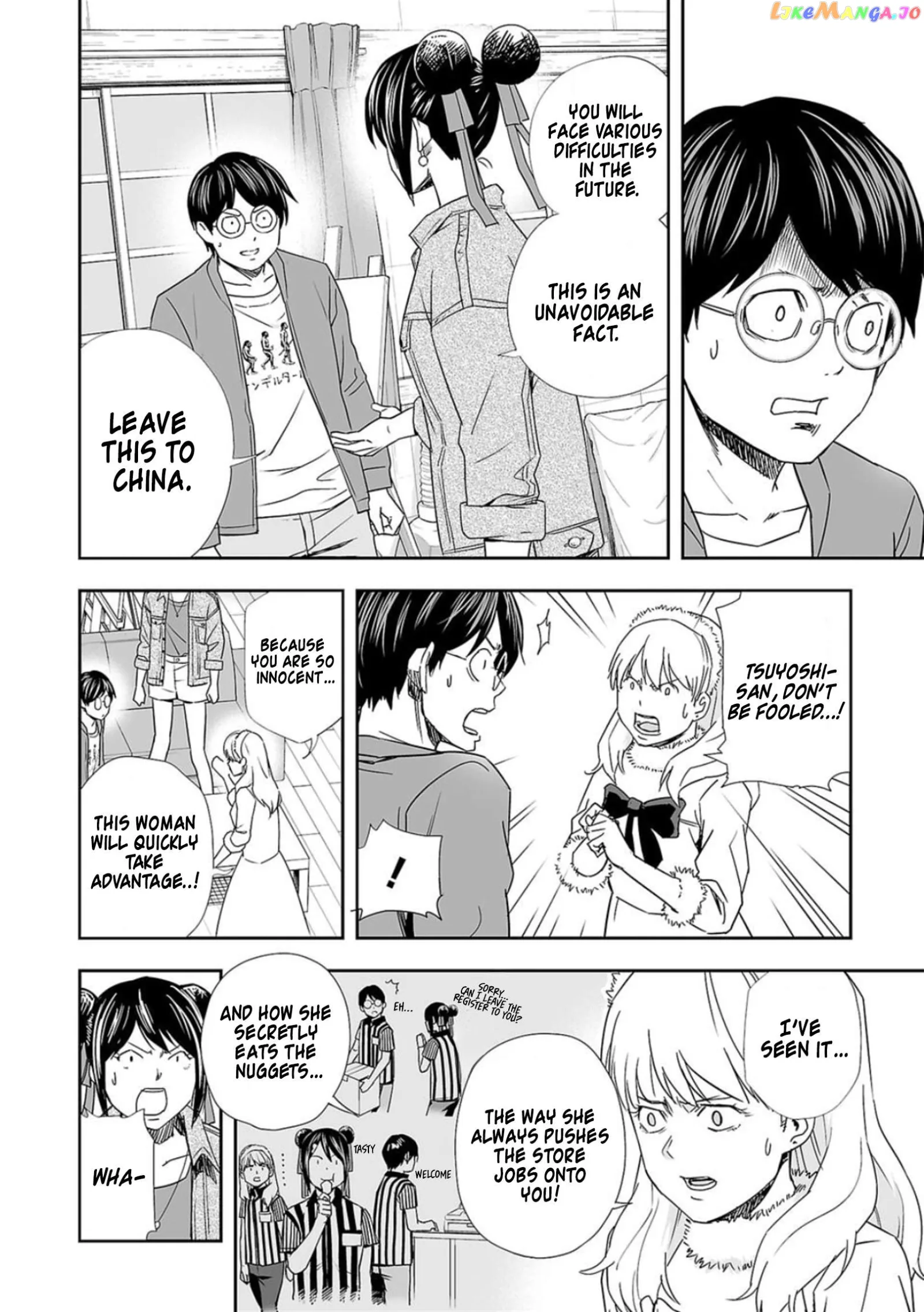 TSUYOSHI Chapter 63 page 4