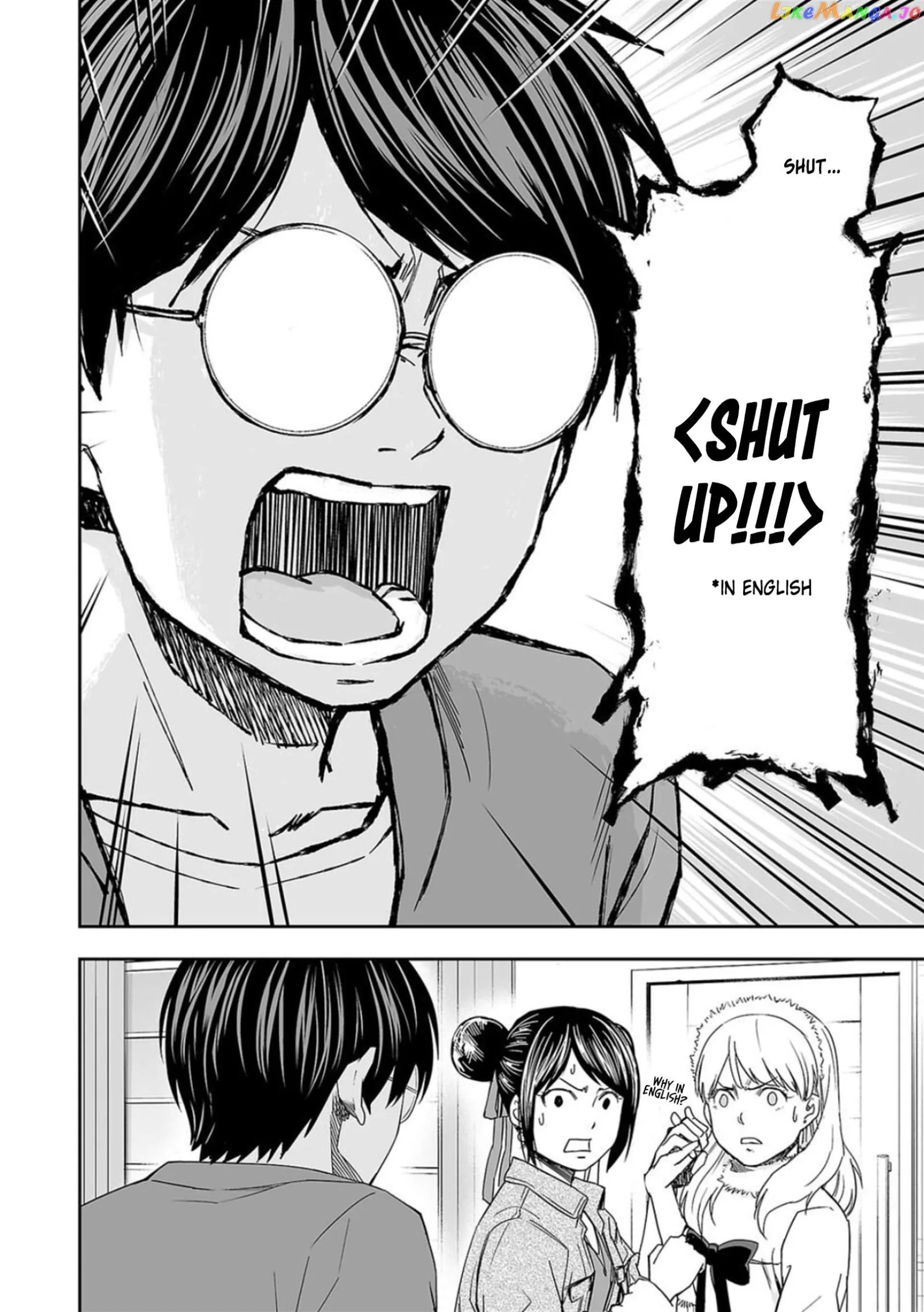 TSUYOSHI Chapter 63 page 6