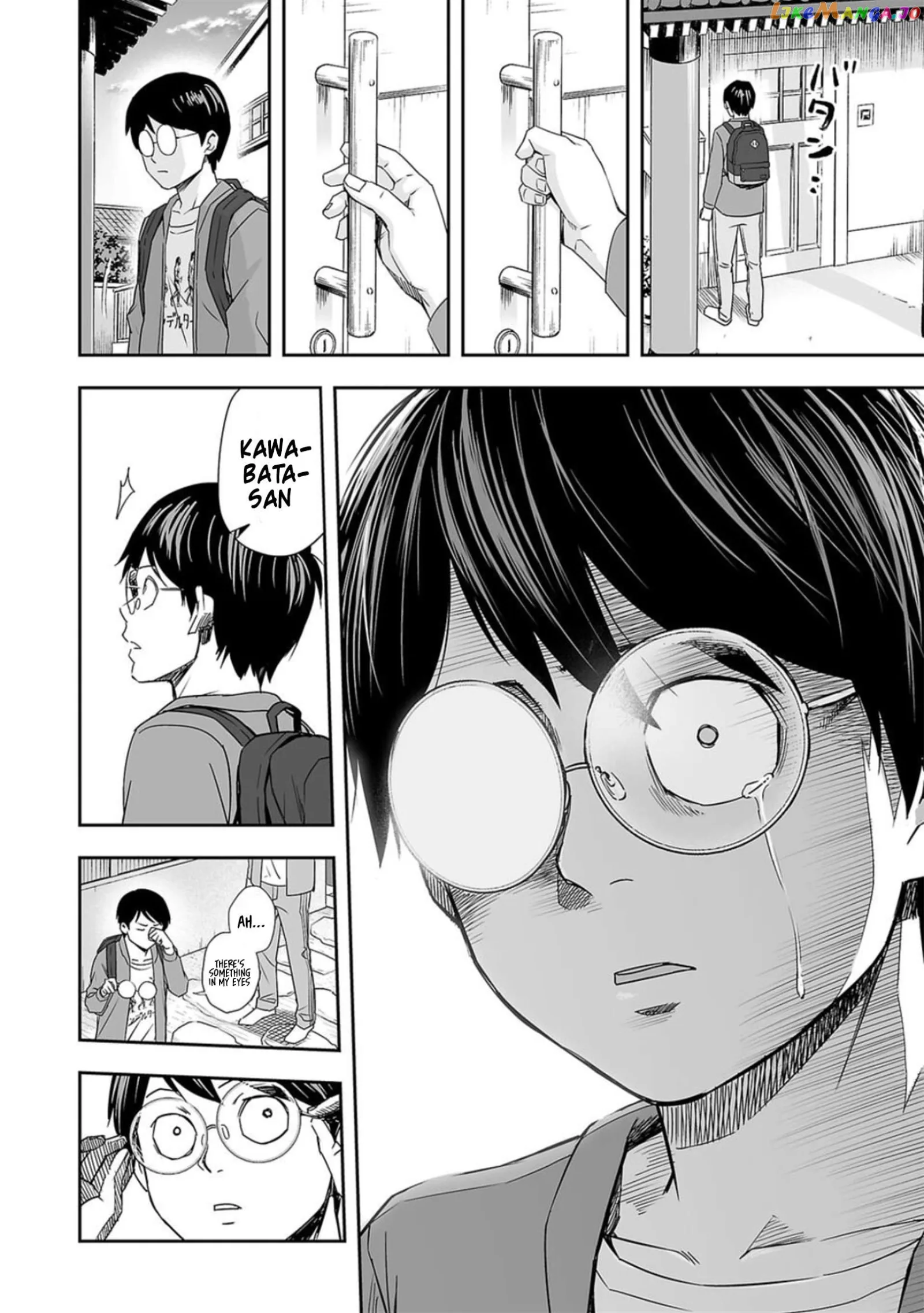 TSUYOSHI Chapter 63 page 14