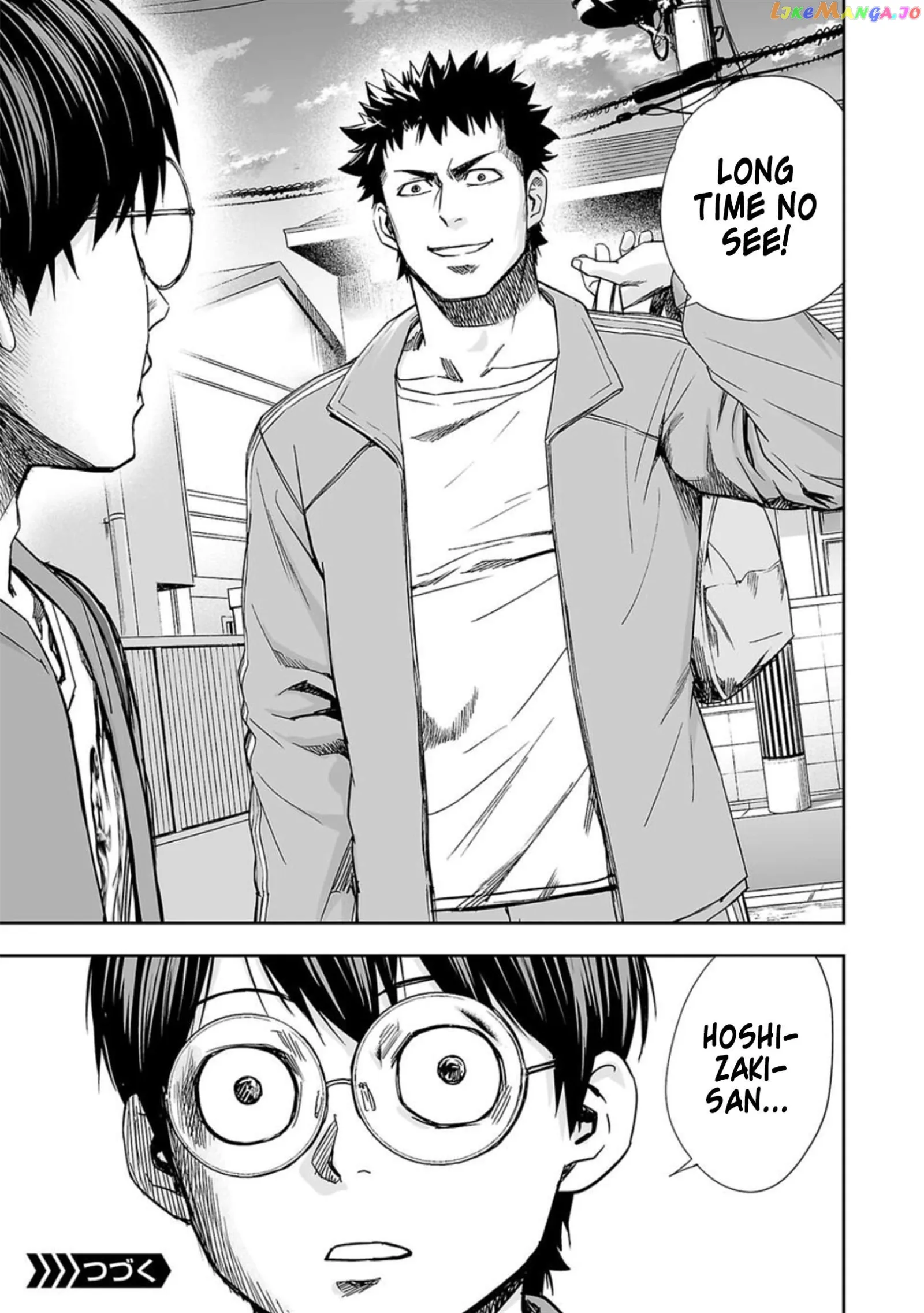TSUYOSHI Chapter 63 page 15