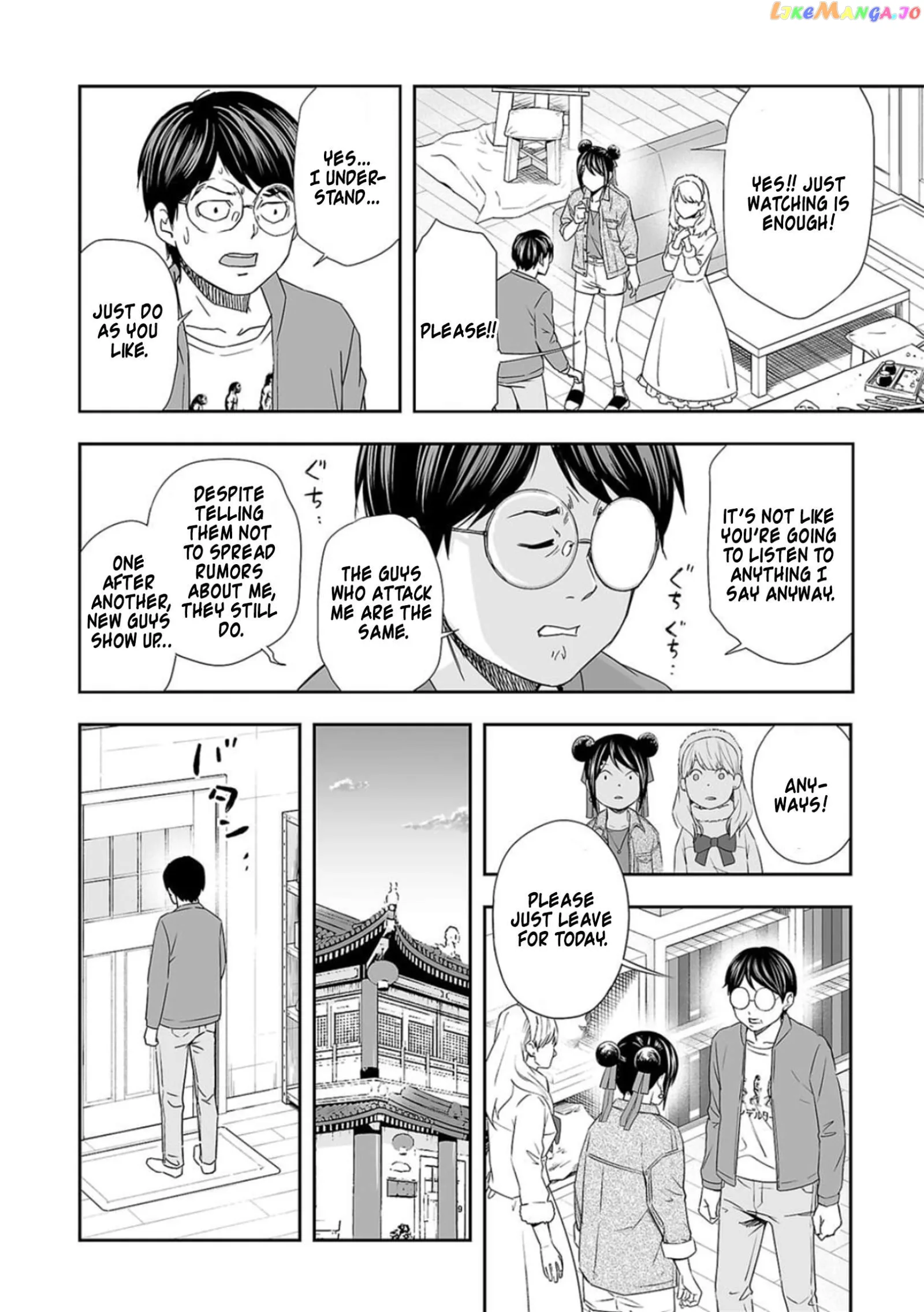 TSUYOSHI Chapter 63 page 12