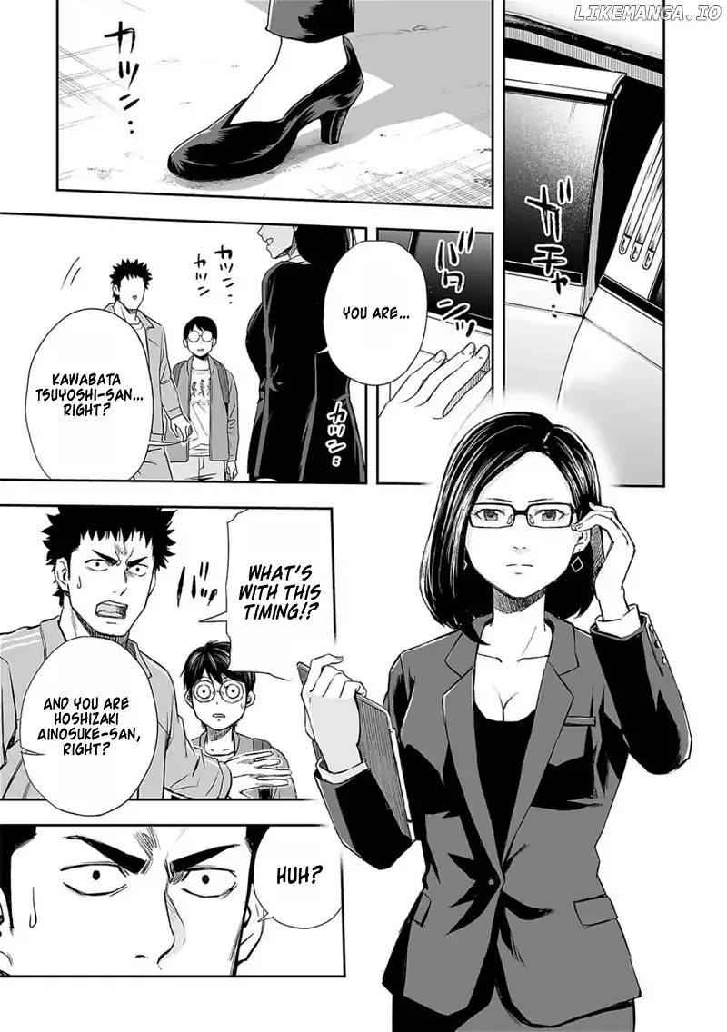TSUYOSHI Chapter 64 page 11