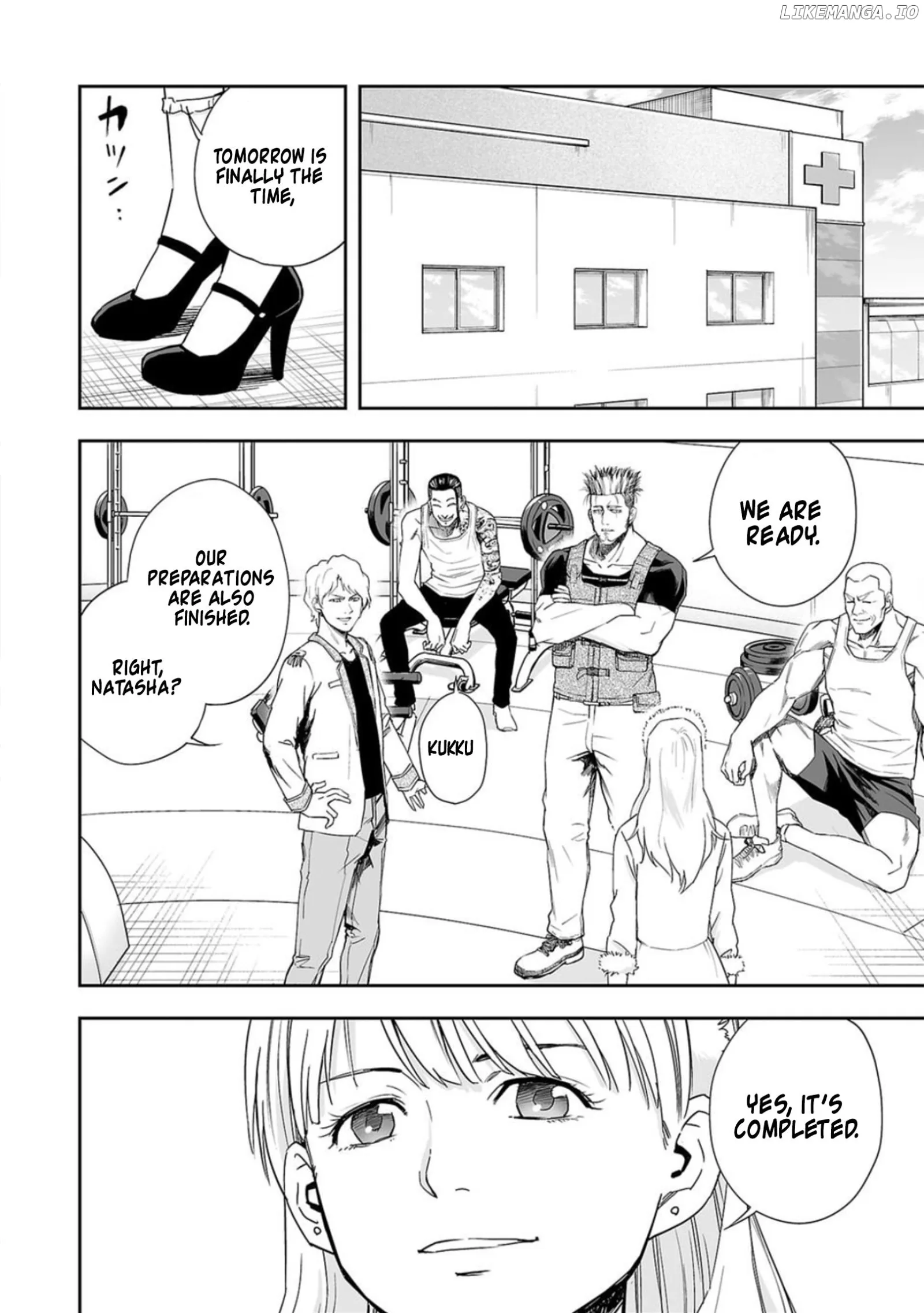 TSUYOSHI Chapter 65 page 15
