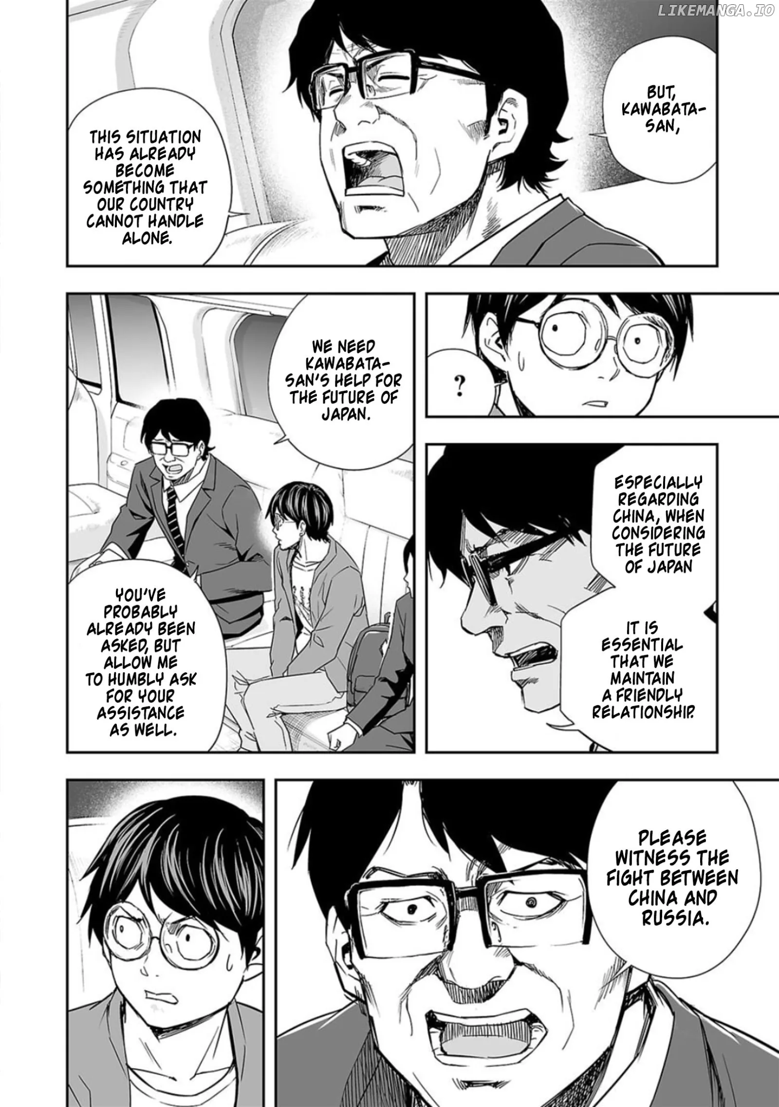 TSUYOSHI Chapter 65 page 7