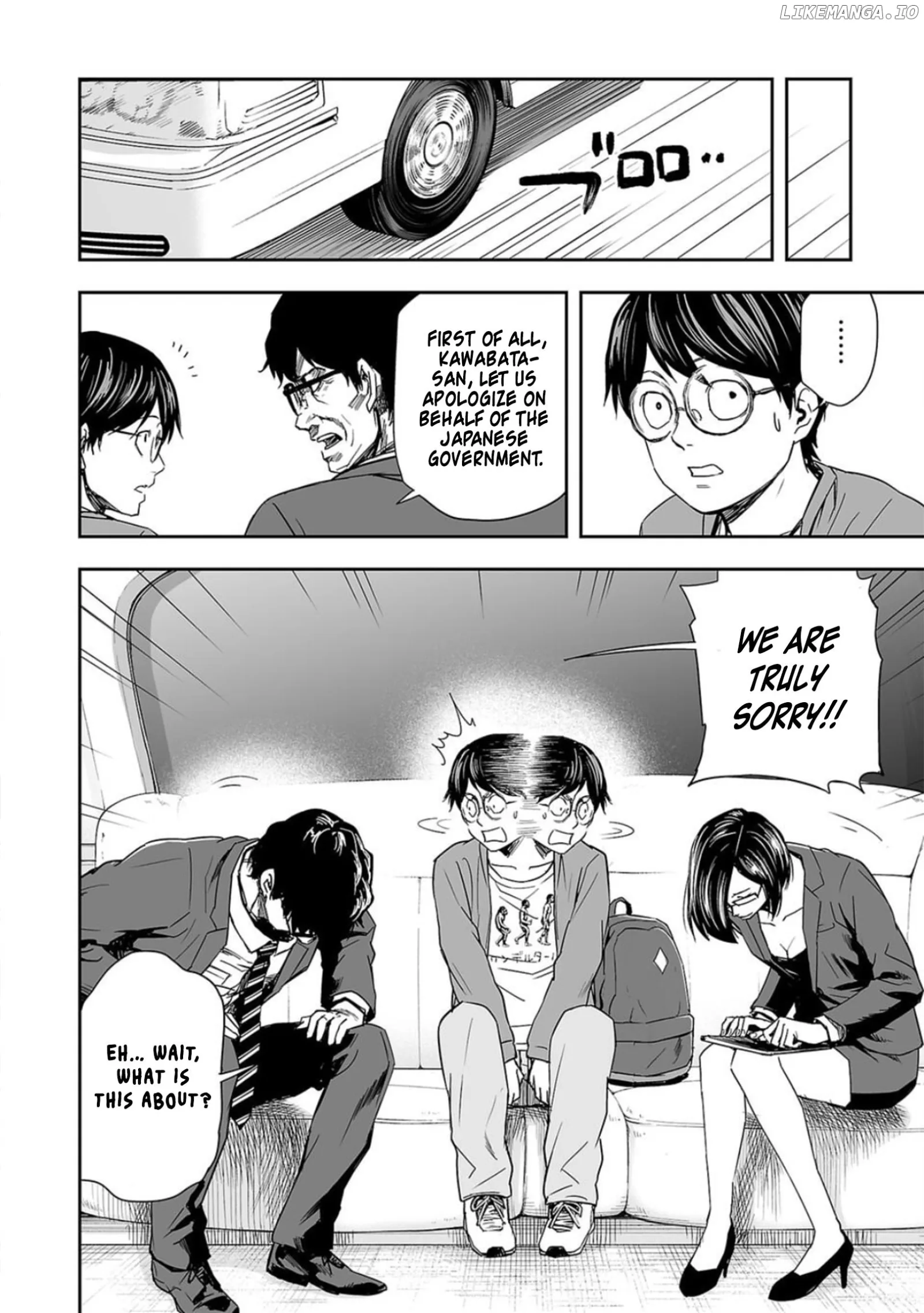 TSUYOSHI Chapter 65 page 5