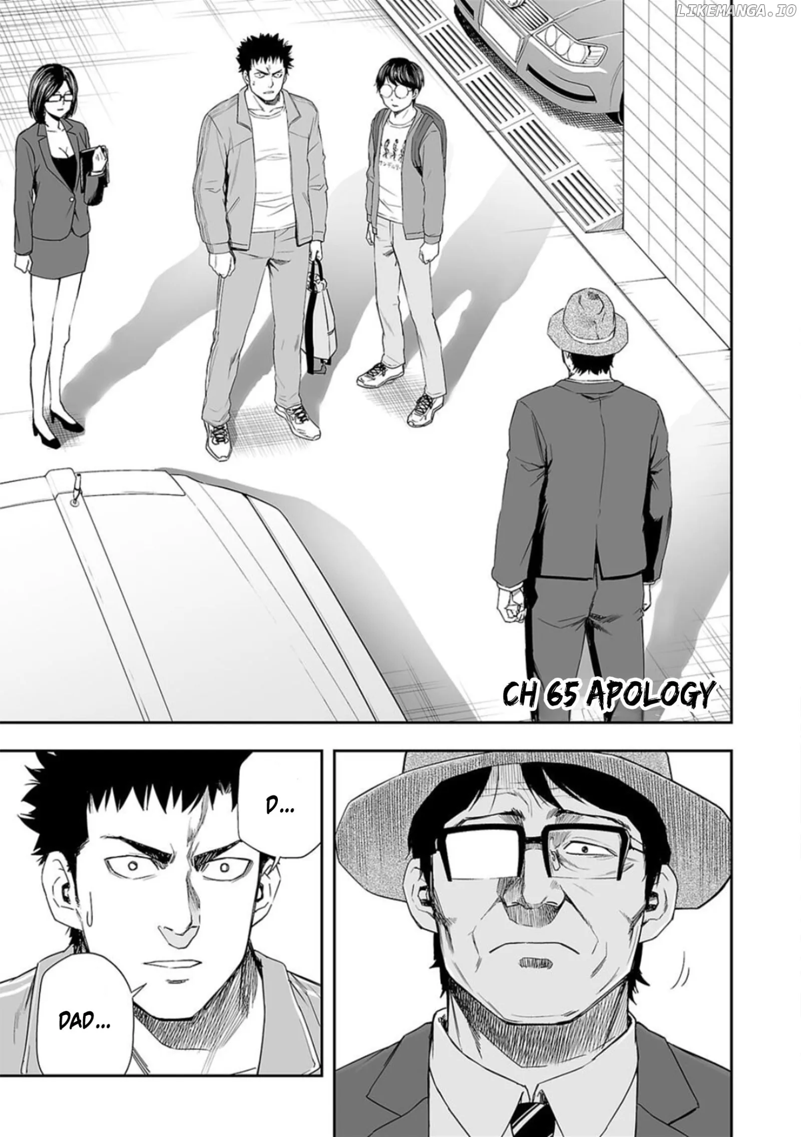 TSUYOSHI Chapter 65 page 2