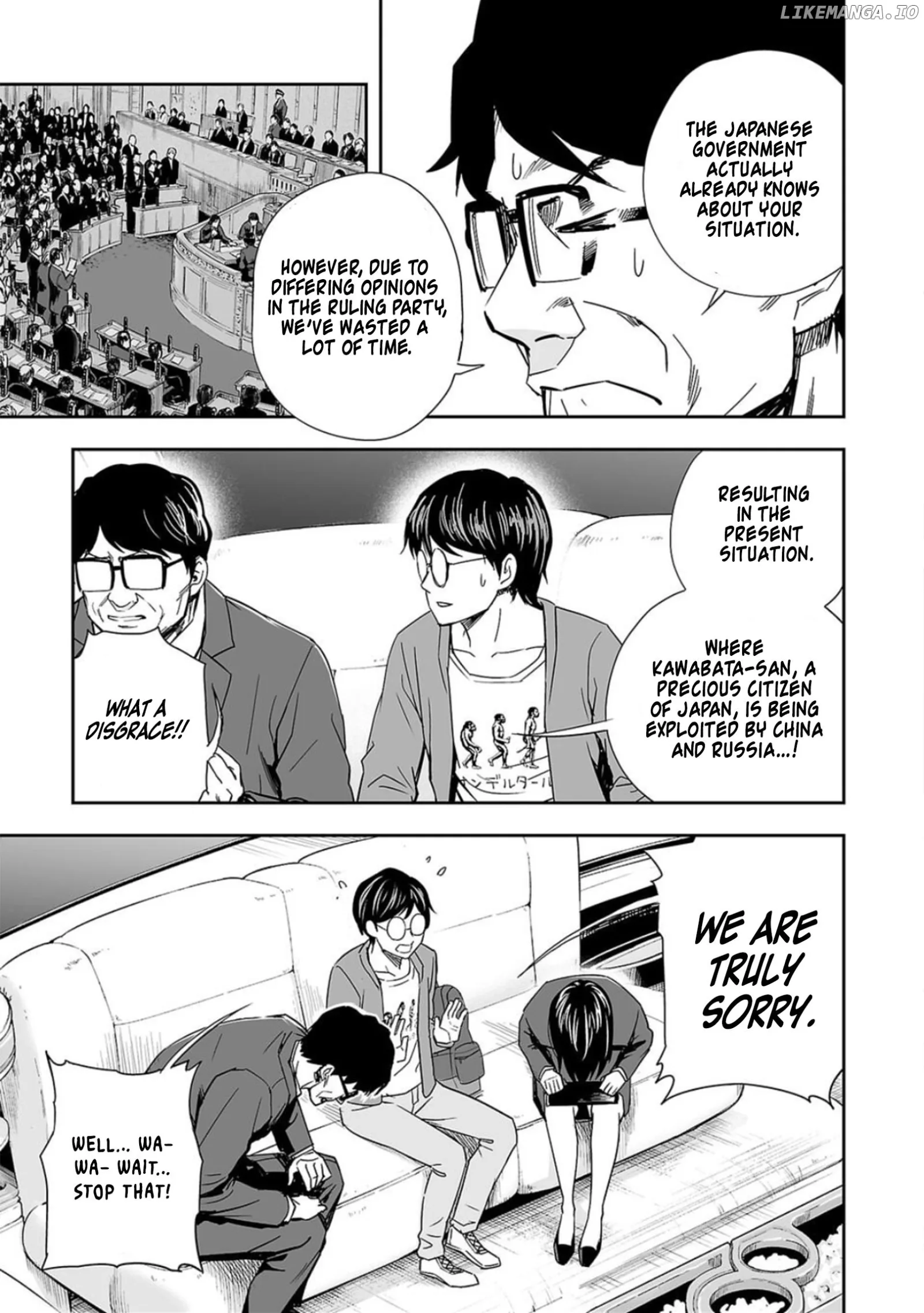 TSUYOSHI Chapter 65 page 6