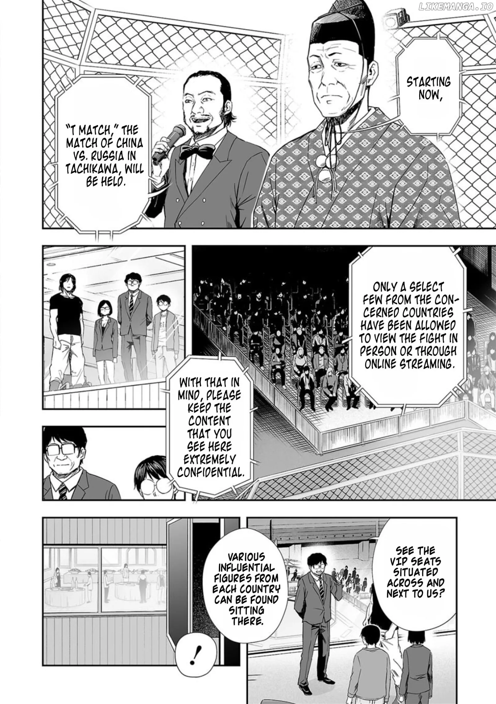 TSUYOSHI Chapter 67 page 8