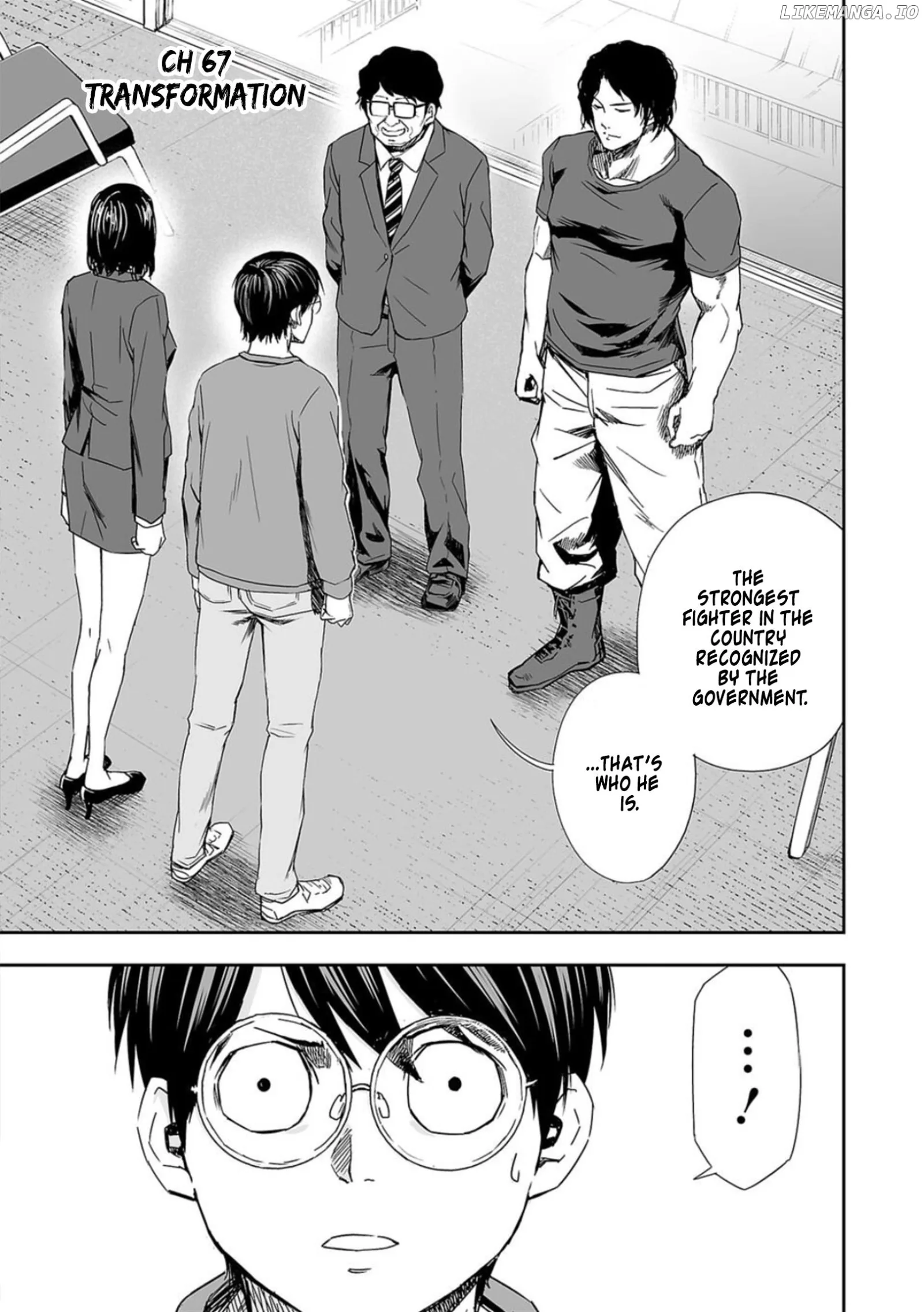 TSUYOSHI Chapter 67 page 1