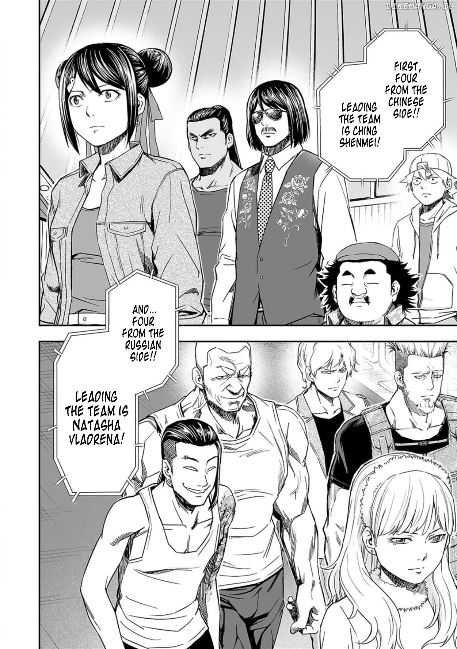 TSUYOSHI Chapter 67 page 10
