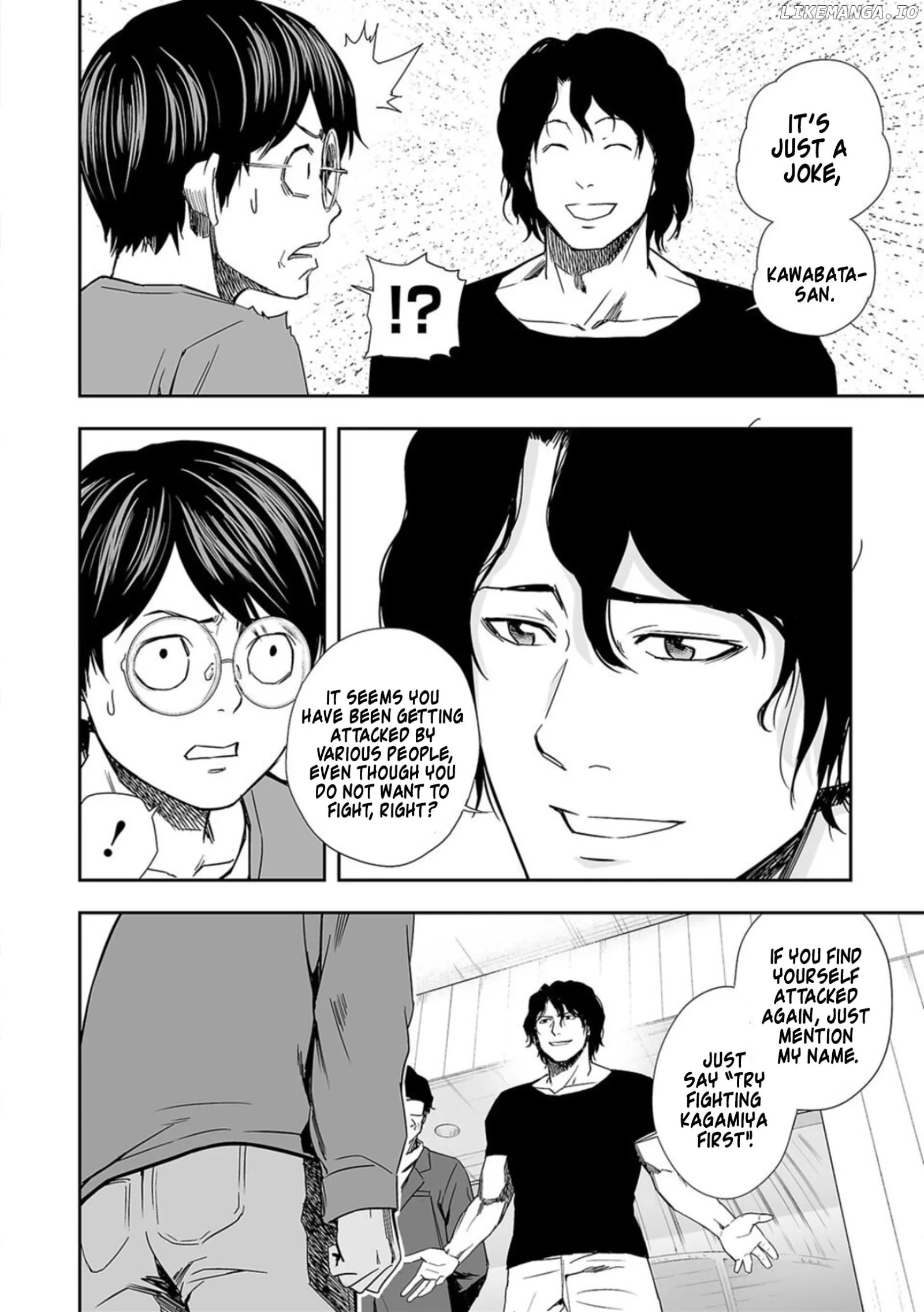 TSUYOSHI Chapter 67 page 4