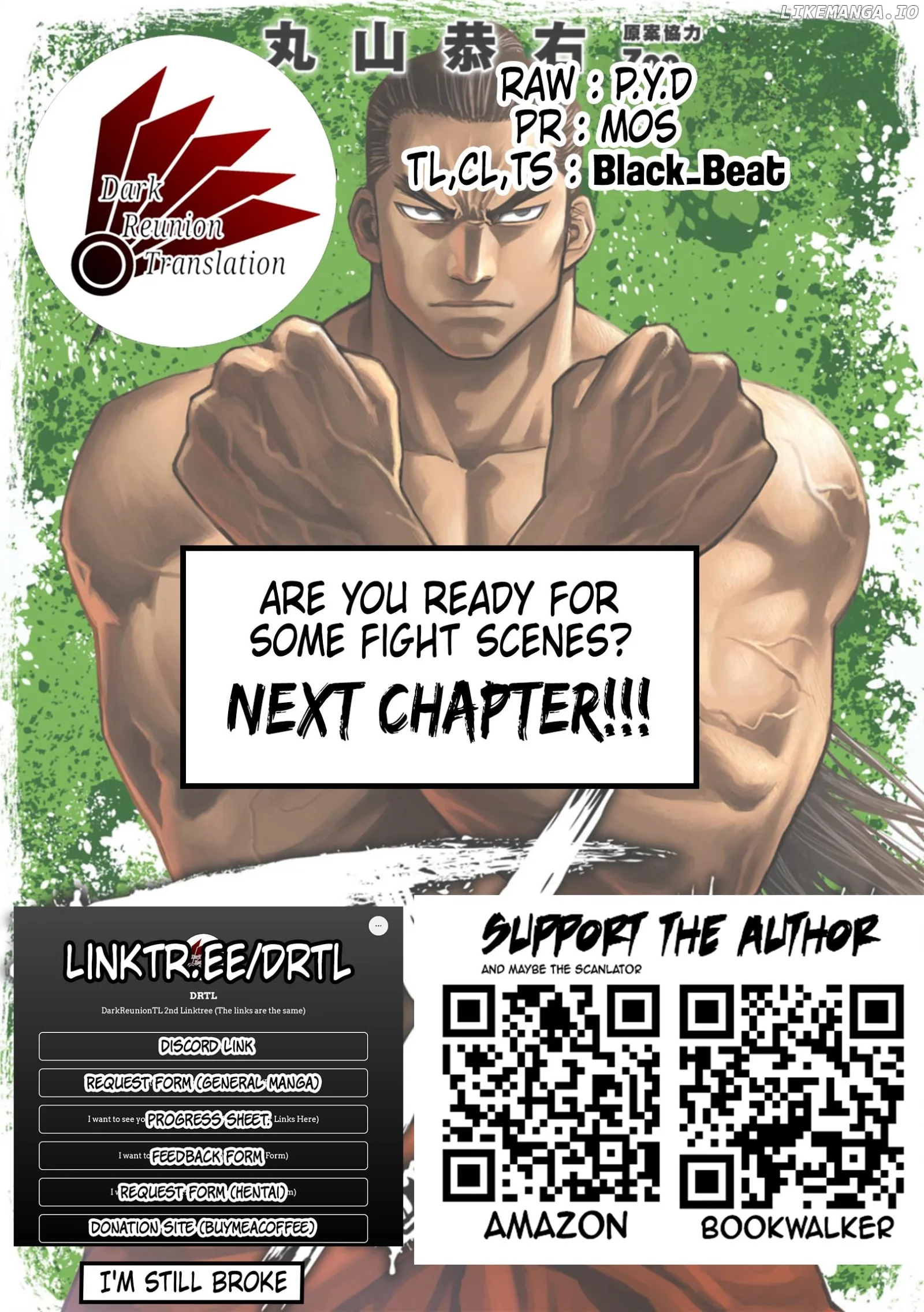 TSUYOSHI Chapter 67 page 16